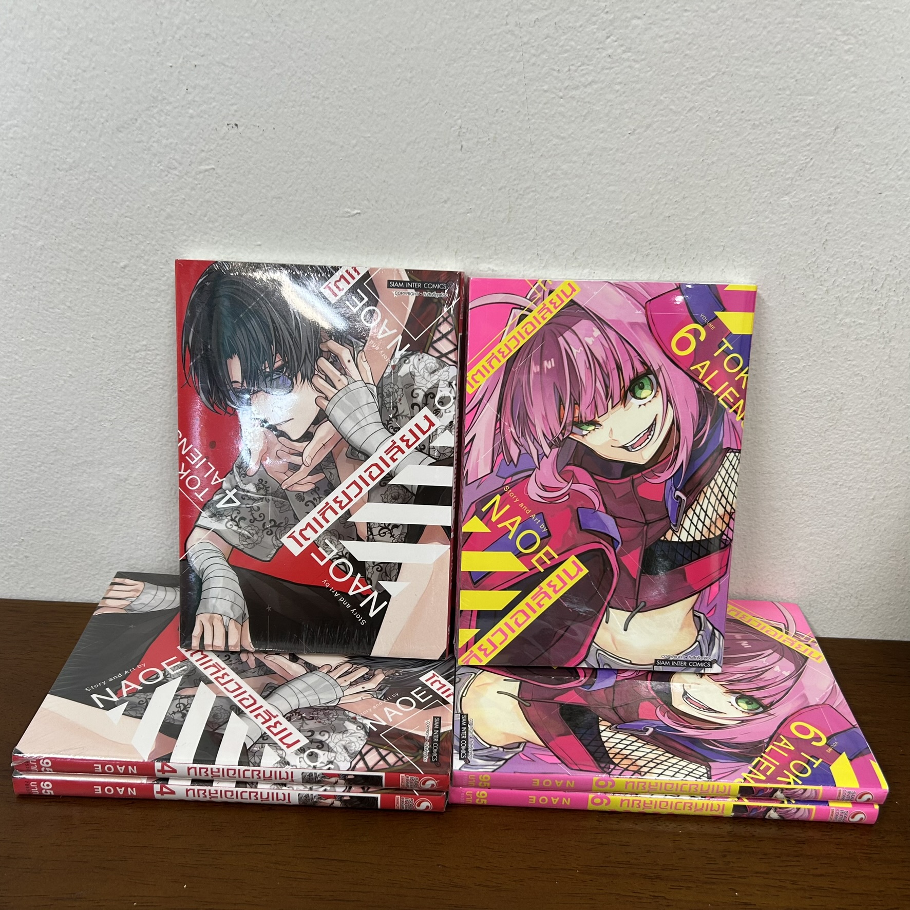 [MANGA] โตเกียวเอเลี่ยน เล่ม 4/6 (แยกเล่ม) ... Naoe (มือหนึ่งซีล) มังงะ การ์ตูน