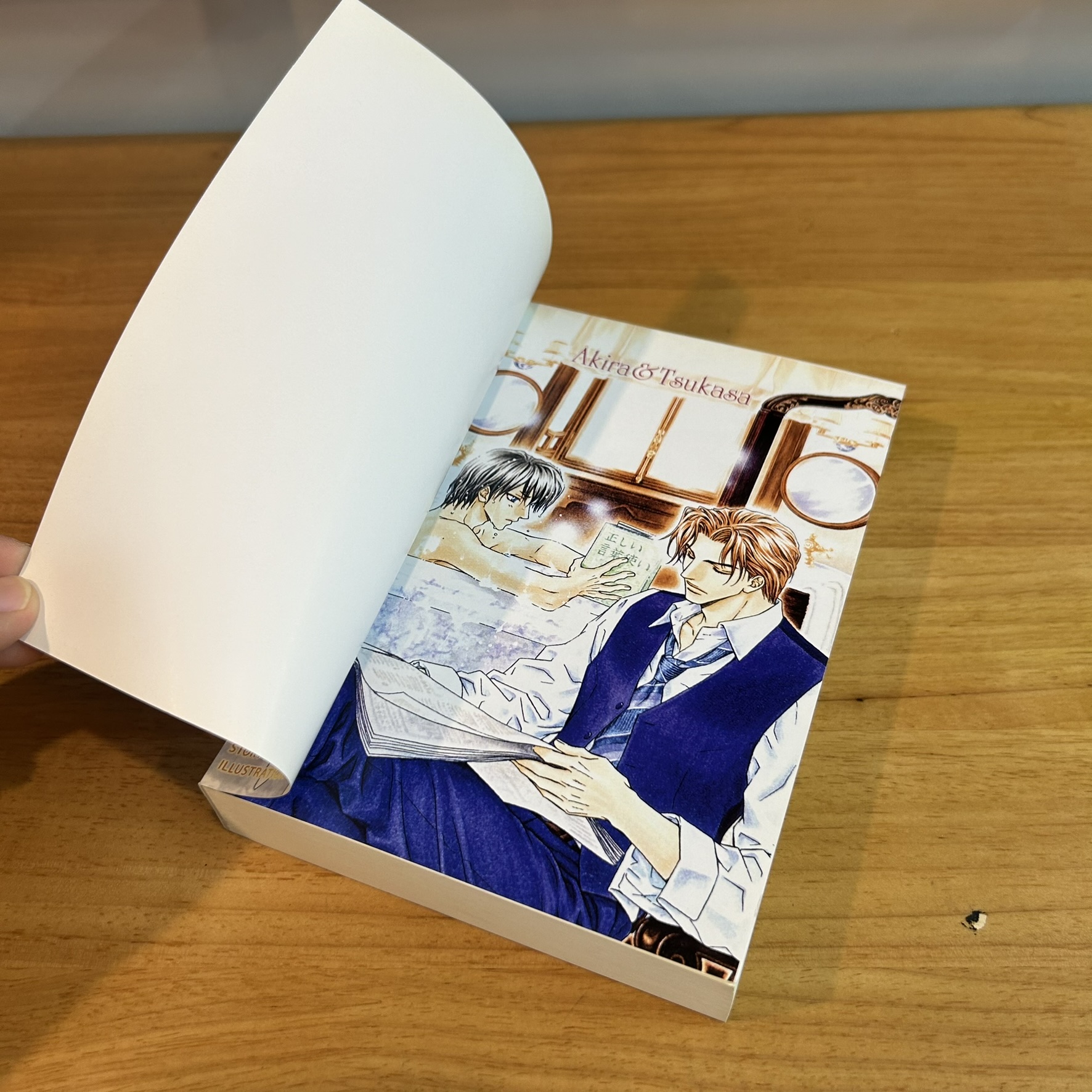 [YAOI] Kind Hearts and Coronets ... Satoru Kannagi เขียน (มือสอง) นิยายวาย