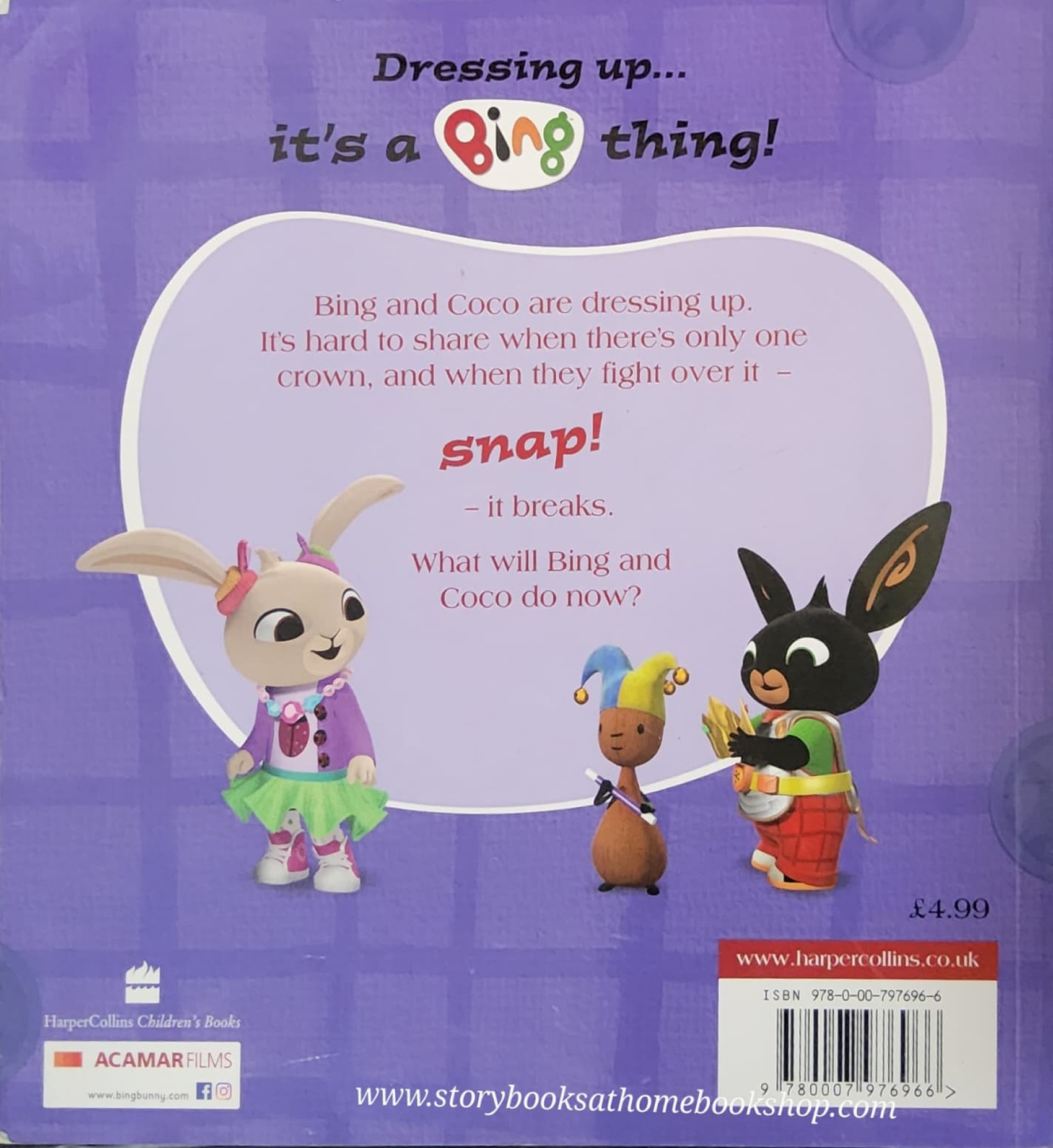 หนังสือนิทานปกอ่อน** 🍅🍓BING:DRESSING UP A BING STORY BOOK