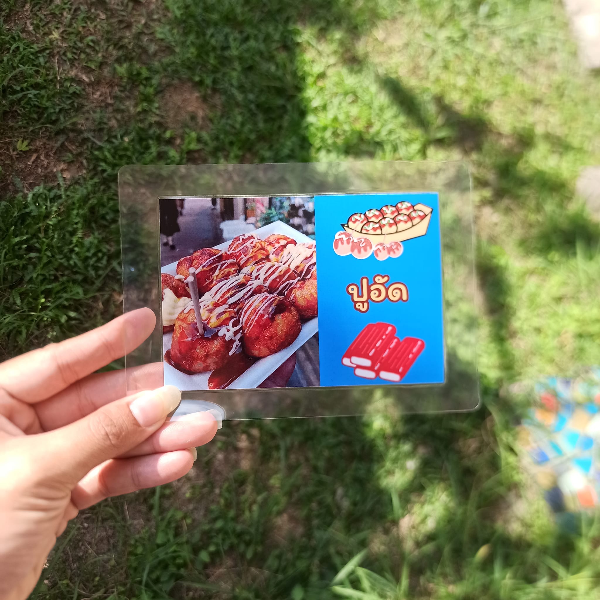 ชุดป้ายเมนูทาโกยากิ A6 สำเร็จรูป (6 ไส้: ปลาหมึก, กุ้ง, ปูอัด, ชีส, แซลมอน, ทูน่า) เคลือบพลาสติกใส กันน้ำ เพิ่มความโดดเด่นให้ร้านอาหารญี่ปุ่น