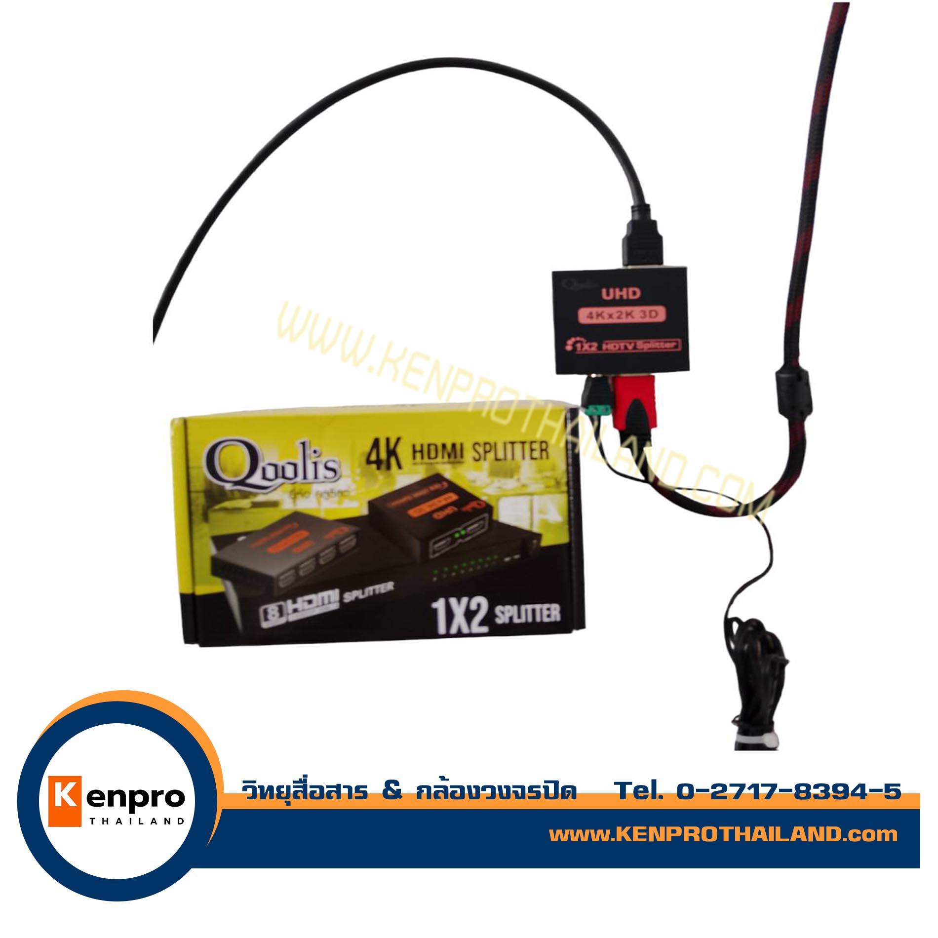 Qoolis Hdmi Splitter กล่องแยกจอ HDMI Splitter 1x2 (4K)