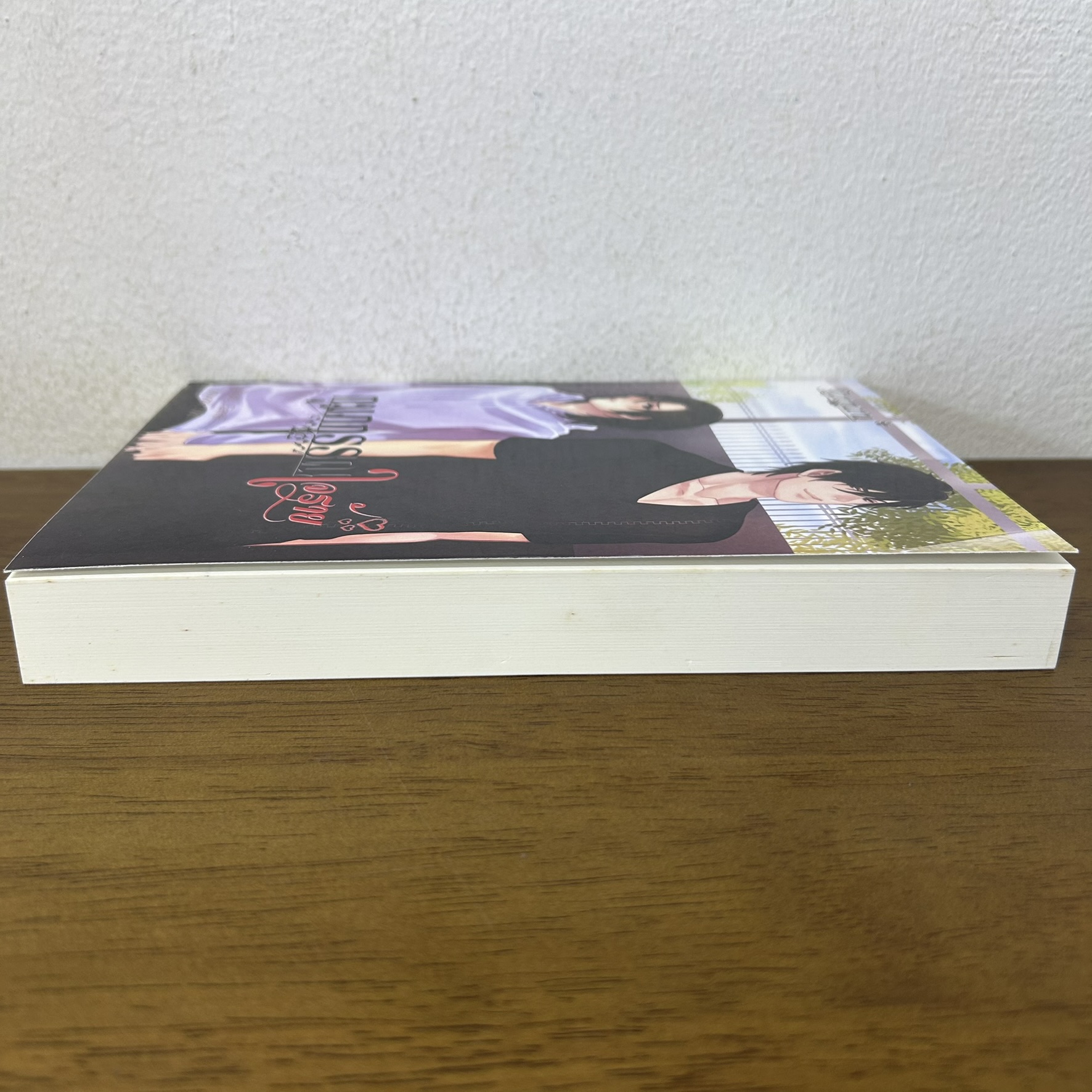 [YAOI] กุมภกรรณใจร้าย ... Ranmaru* (มือสอง) นิยายวาย