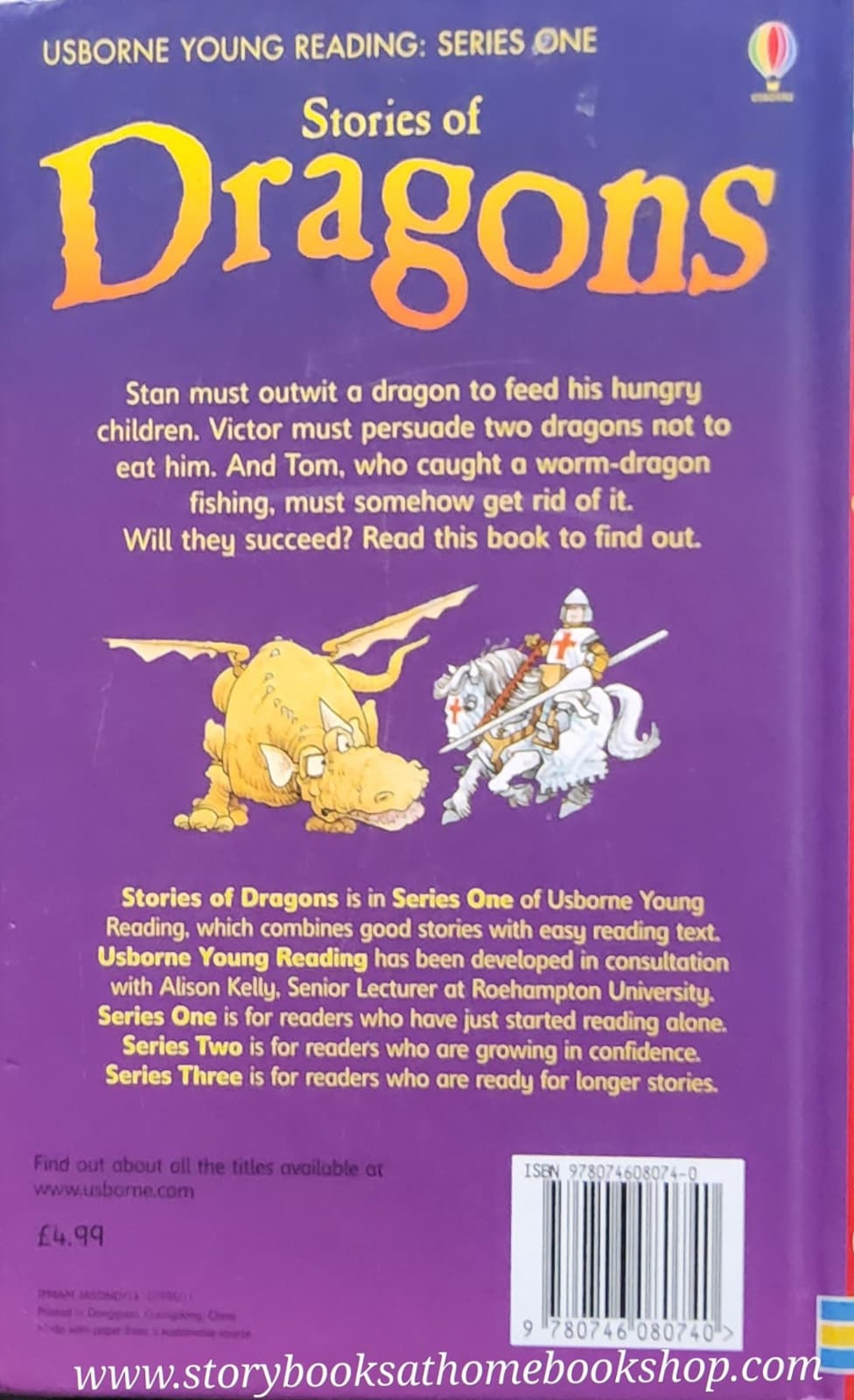 หนังสือนิทานปกแข็ง ** ♥️♥️USBORNE YOUNG READING: STORIES OF DRAGONS