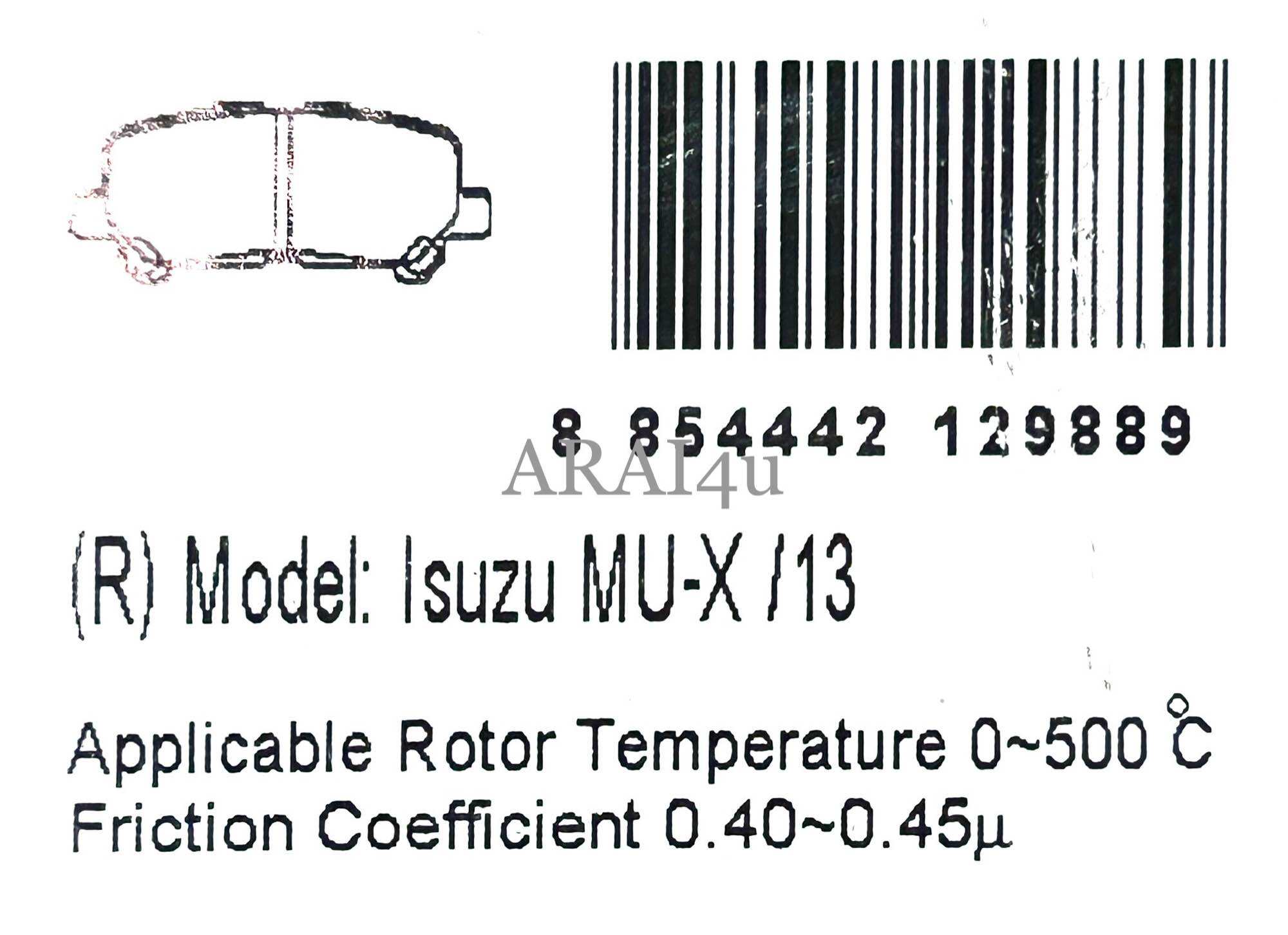 ผ้าเบรคหลัง ISUZU MU-X 2014