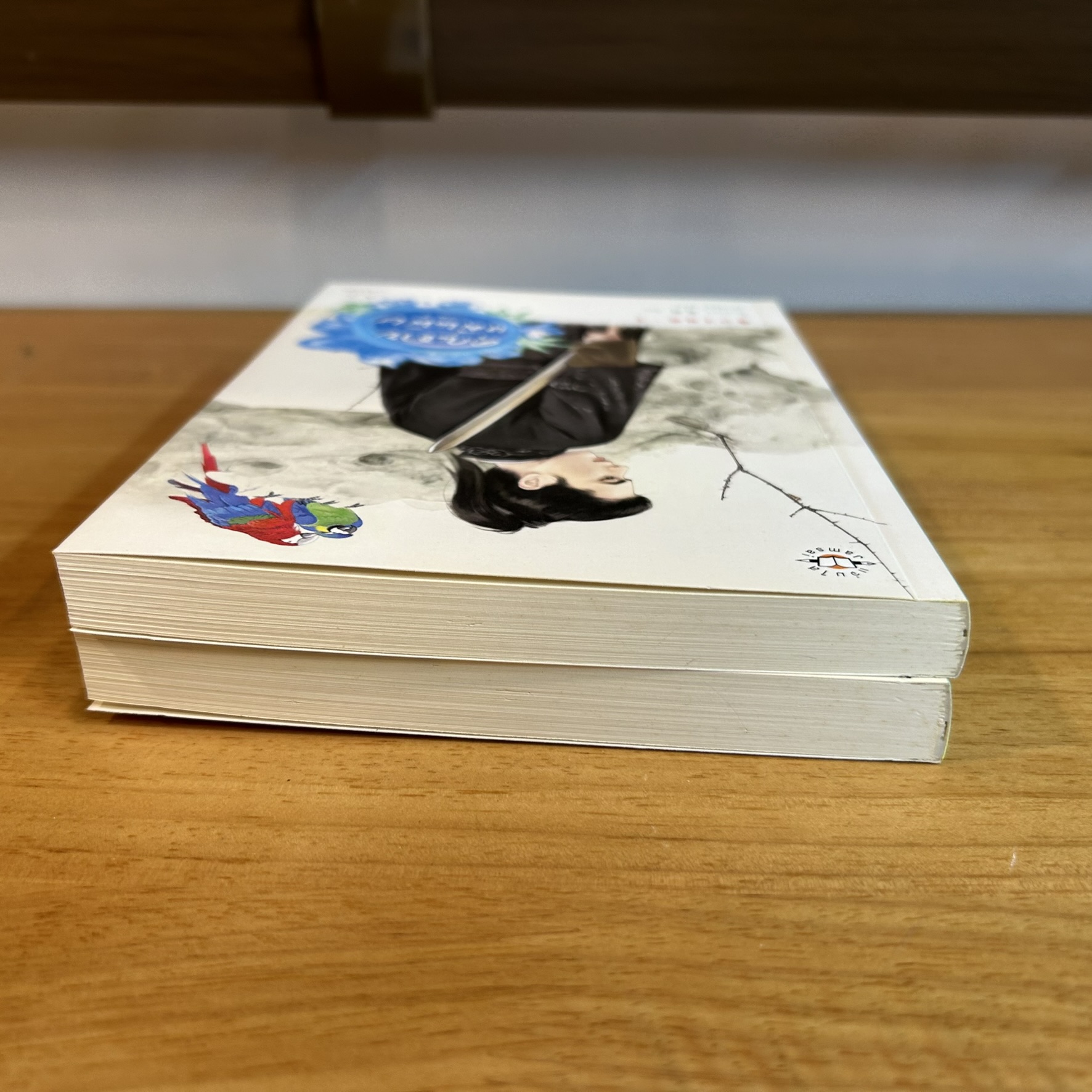 ชุด คุณชายหมื่นพิษ เล่ม 1-2 จบ ครบชุด ... โม่เหยียน เขียน หยกชมพู แปล (มือสอง) แปลจีน นิยาย แจ่มใส มากกว่ารัก