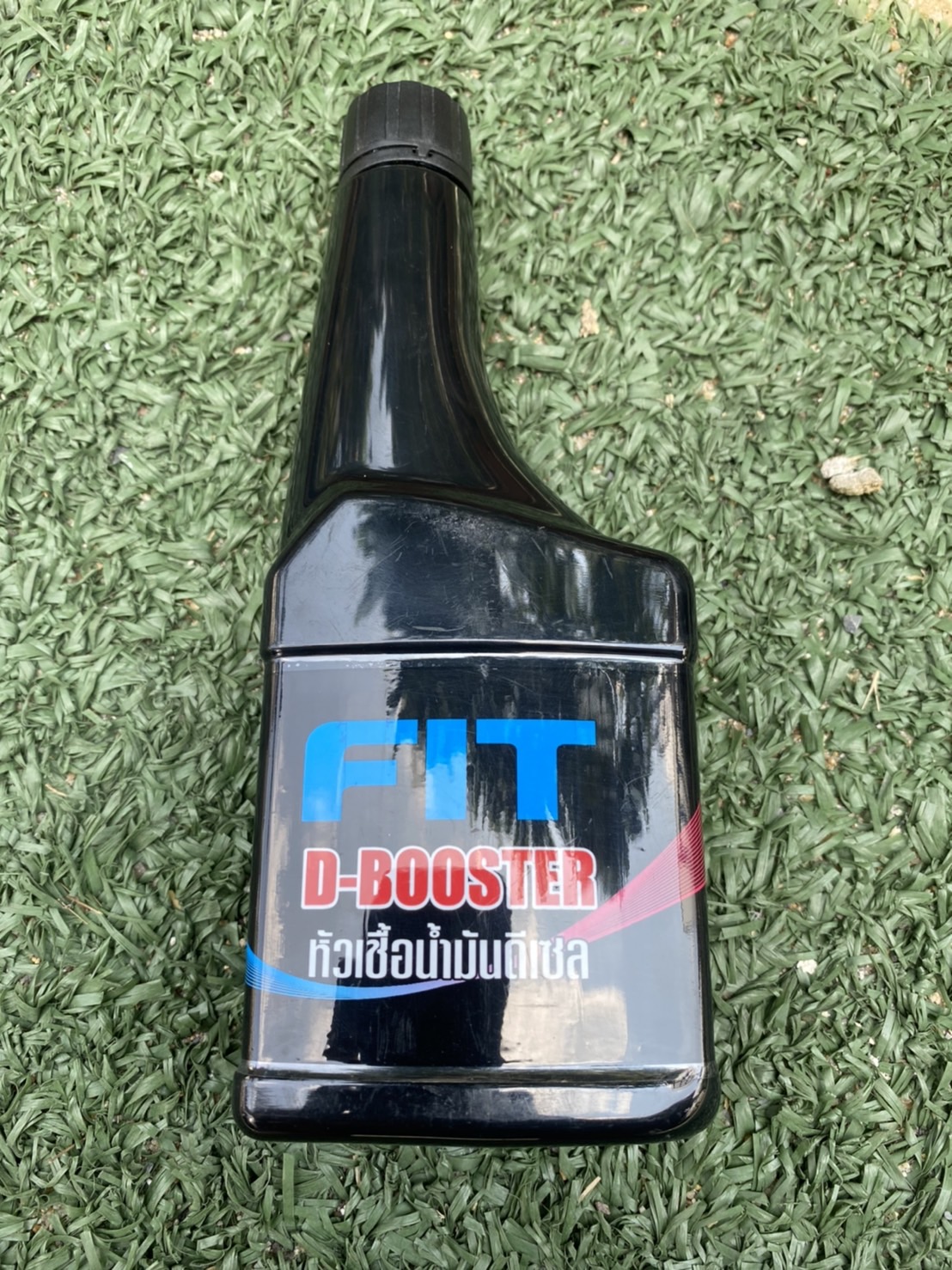 หัวเชื้อดีเซล ปตท. PTT FIT D-BOOSTER ขนาด 170 ml