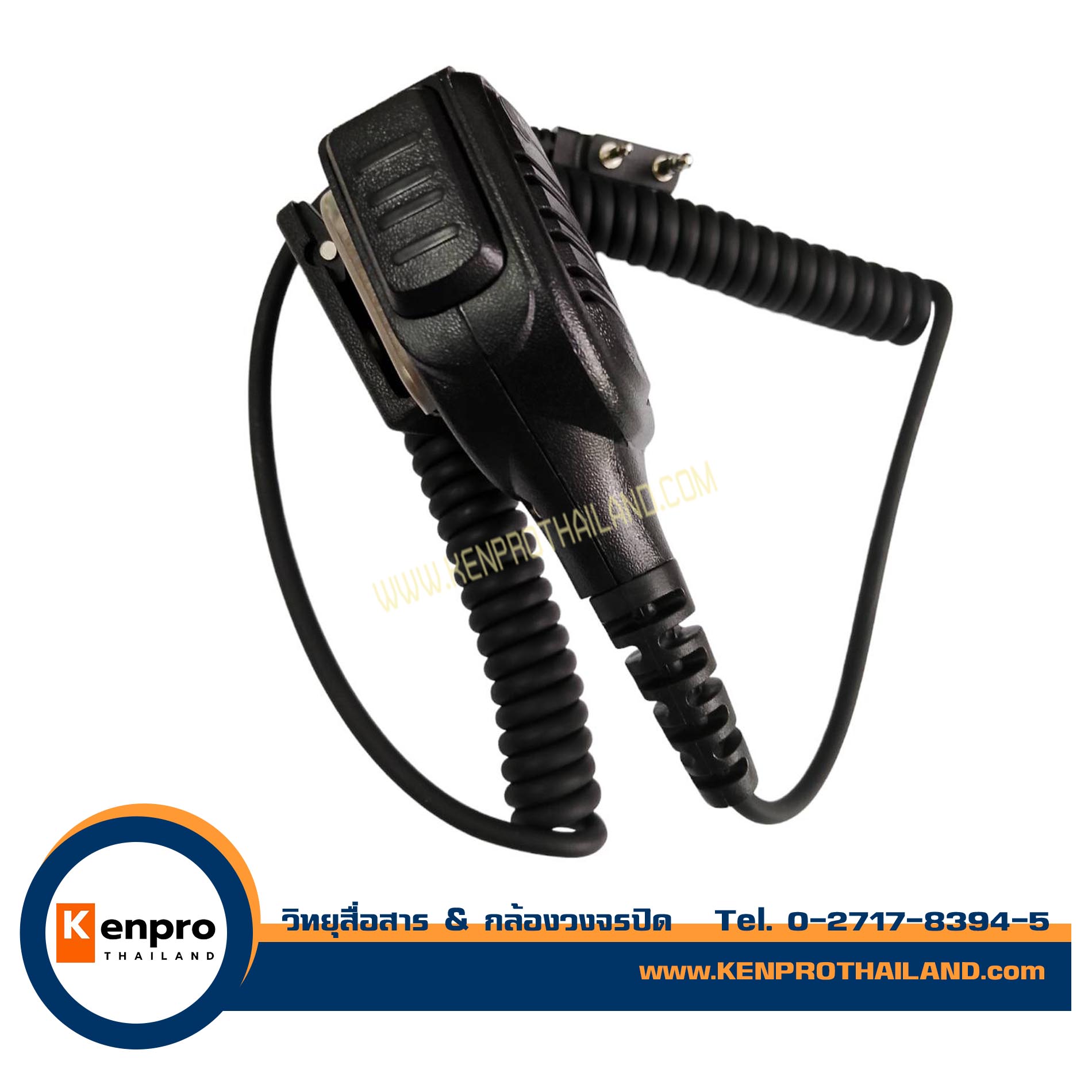 KENWOOD ไมค์ ไมค์นอก ลำโพง สำหรับวิทยุสื่อสาร และสามารถใช้กับเครื่องจีนอีกหลายรุ่น