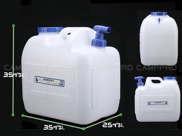 ถังใส่น้ำแค้มปิ้ง ถังใส่น้ำพกพา ถังใส่น้ำแค้มปิ้ง ถังใส่น้ำขนาด 23 ลิตร ถังใส่น้ำแค้มปิ้ง ถังใส่น้ำพกพา ถังใส่น้ำแค้มปิ้ง ถังใส่น้ำขนาด 23 ลิตร