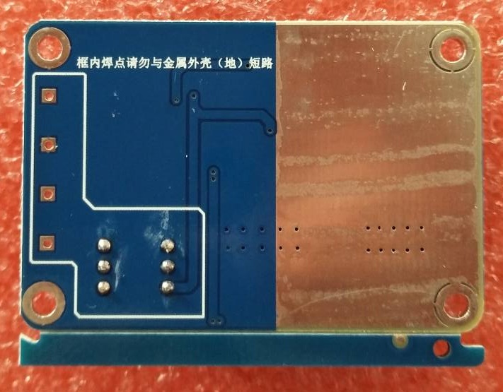 ชุดซ่อมไฟ VGH/VGL model CB_V869K-20