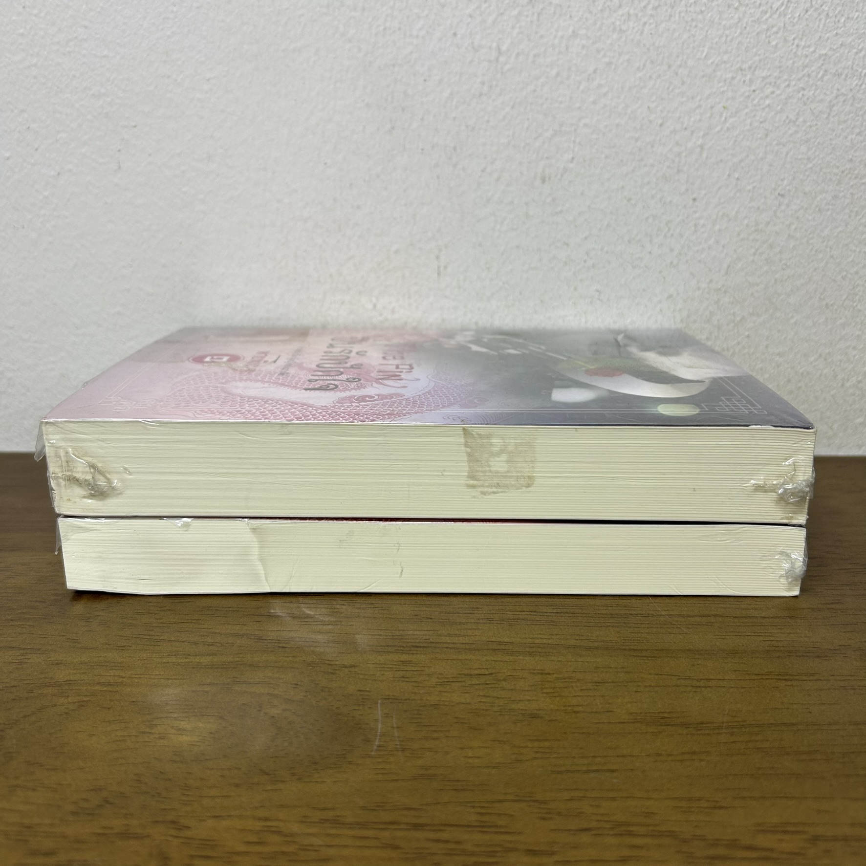 The Pin ปิ่นรักปักใจ เล่ม 1-2 จบ ครบชุด .... พายพิณ (มือหนึ่งซีล) นิยายรัก จีนโบราณ คำต่อคำ