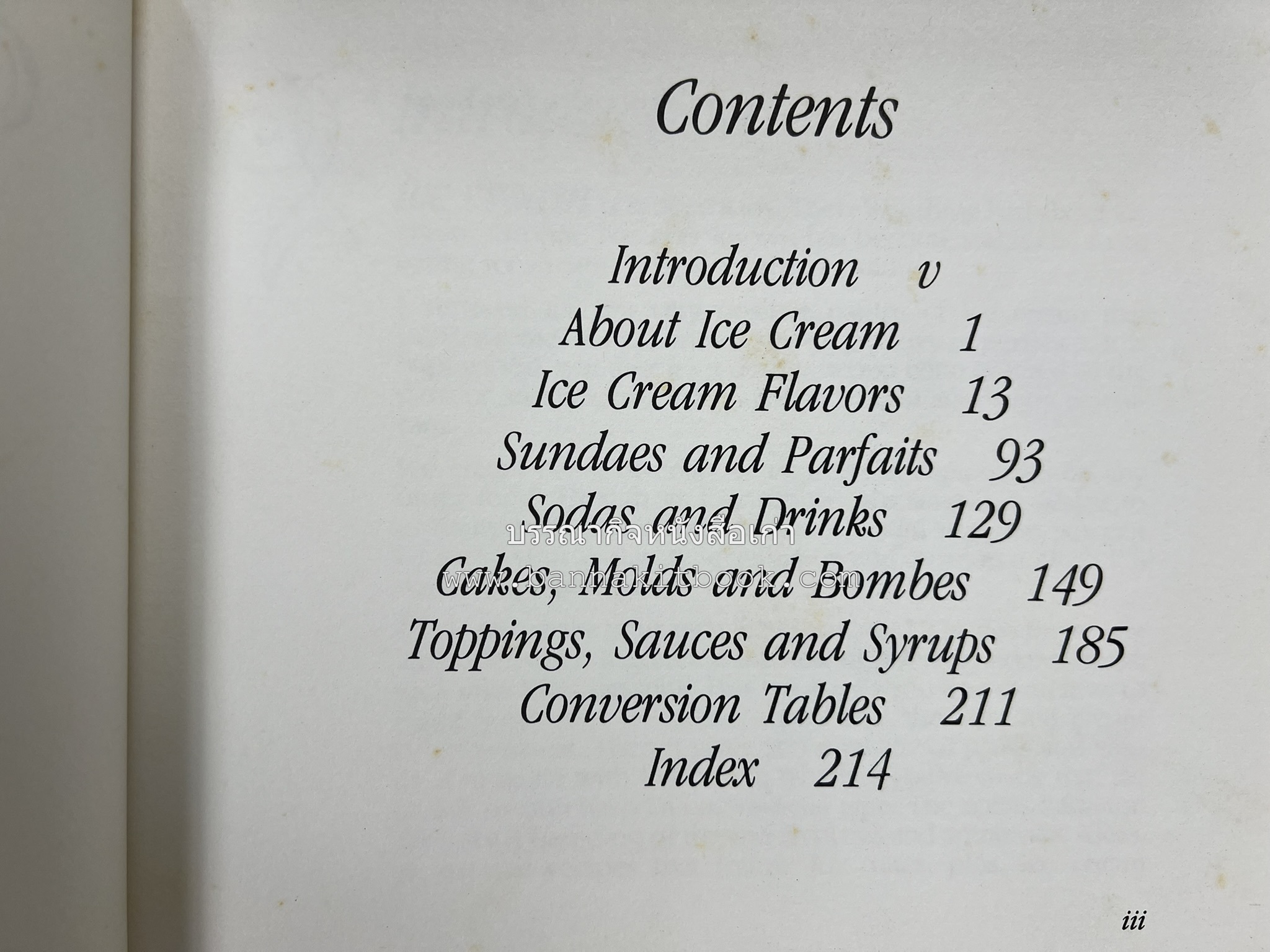 ตำราทำไอศกรีม (The Enjoy Ice Cream) โดย : Matthew Klein (ภาษาอังกฤษ).