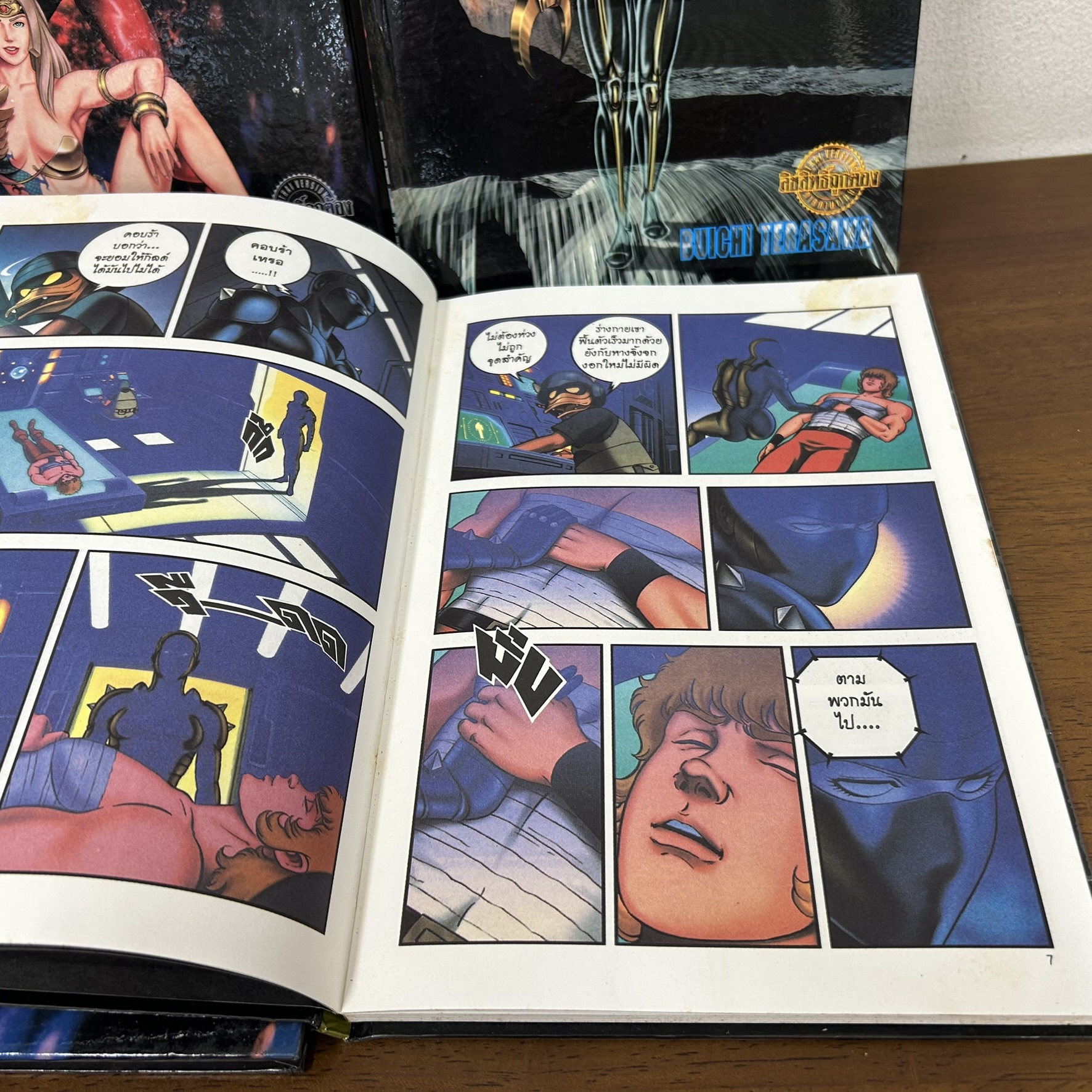 [MANGA] Cobra ปกแข็ง 4 สี 4 เล่มจบ SPACE ADVENTURE COBRA THE PSYCHOGUN ... ทัตสึกิ ฟูจิโมโตะ (มือสอง) มังงะ การ์ตูน