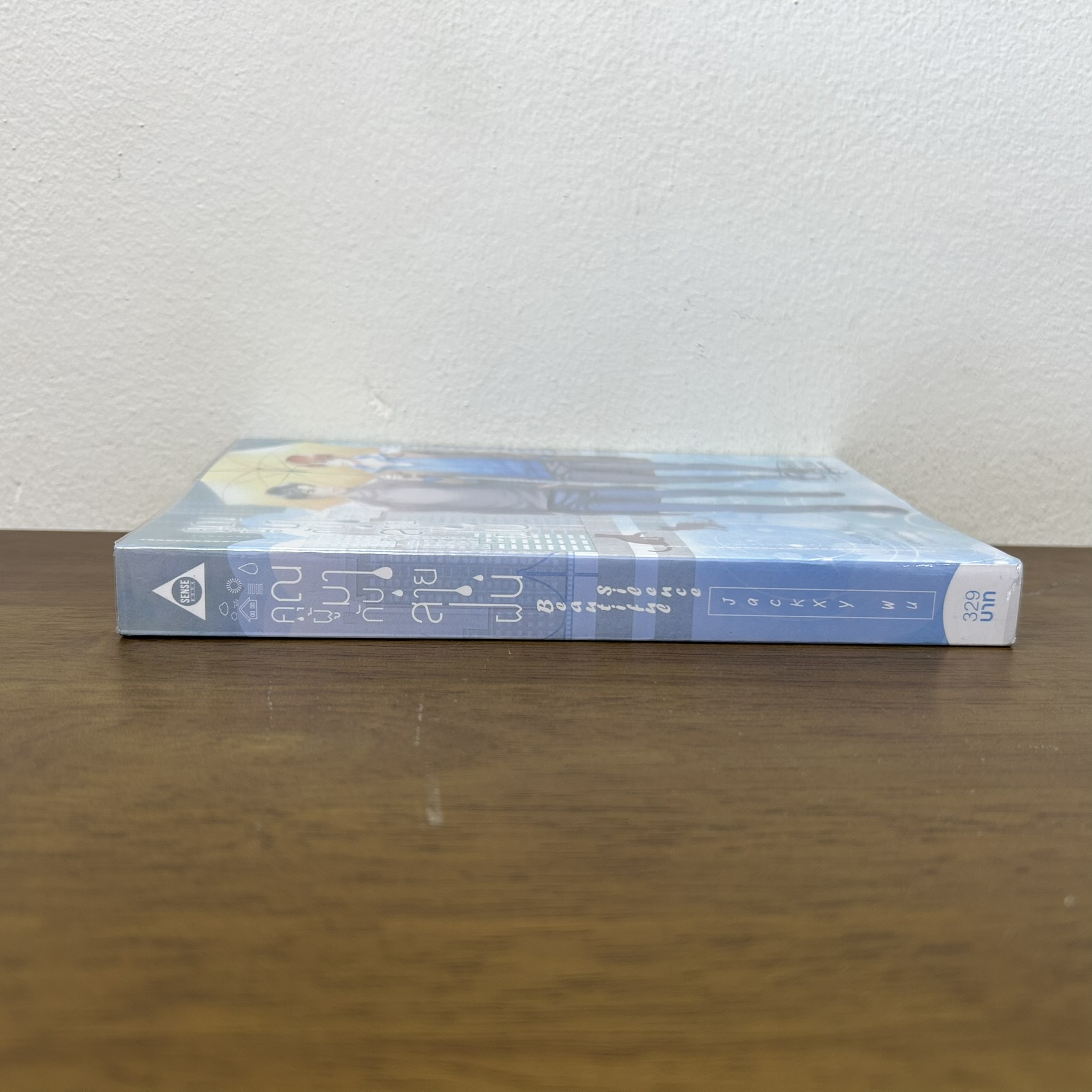 [YAOI] คุณผู้มากับสายฝน Beautiful Silence ... JackXy WU (มือสอง) SENSE นิยายวาย