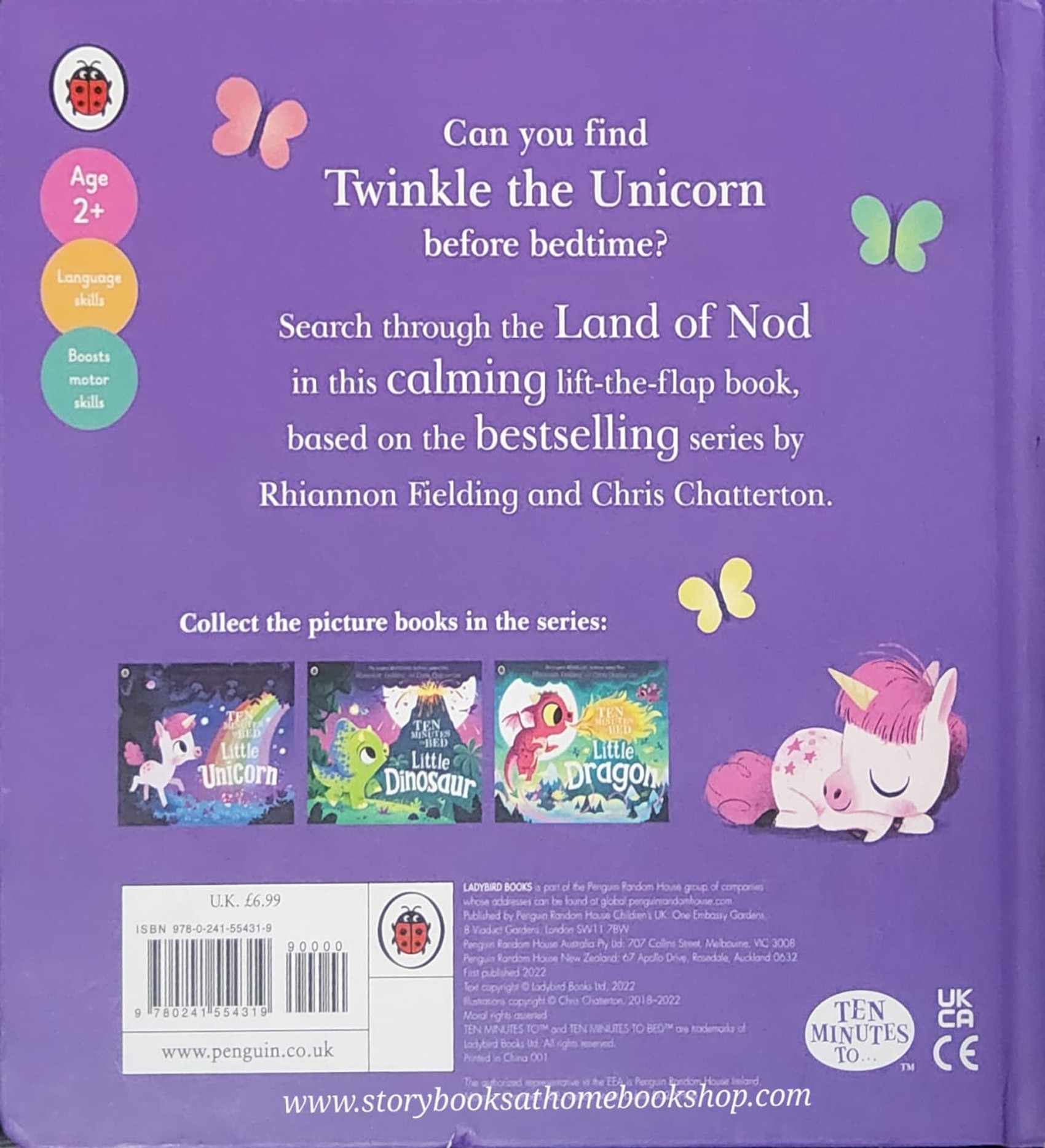 FLAP BOARD BOOK ** 🍅🍓TEN MINUTES TO BED:WHERE'S LITTLE UNICORN?