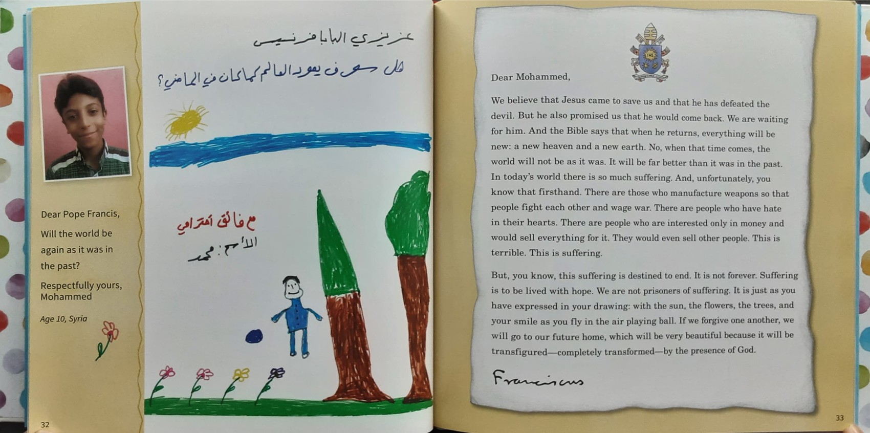หนังสือนิทานปกแข็ง 🍅🍓Dear Pope Francis (The Pope Anserts Letters from Children Around the World)