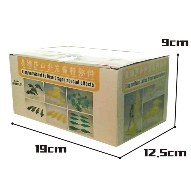 Saint Seiya Lushan Dragon Effect Model Figure Figma เอฟเฟค มังกรโรซัน เซนต์เซย์ย่า(ไม่รวมฐาน) โมเดล ฟิกเกอร์ ฟิกม่า