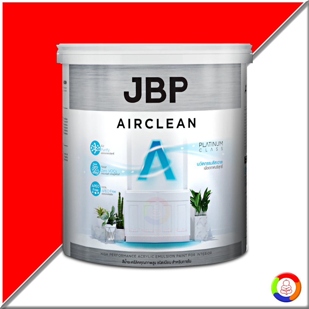 JBP AirClean for Interior (Sheen)