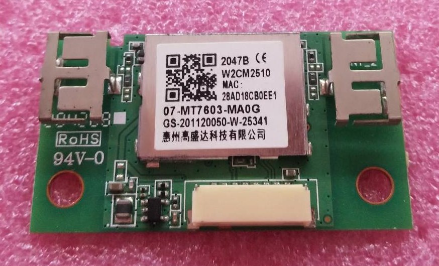 ตัวรับสัญญาน WIFI SHARP (ชาร์ป) อะไหล่แท้/มือสองพร้อมใช้งาน รุ่น 4T-C50CJ2X 4T-C55CJ2X พาร์ท W2CM2510 07-MT7603-MA0G