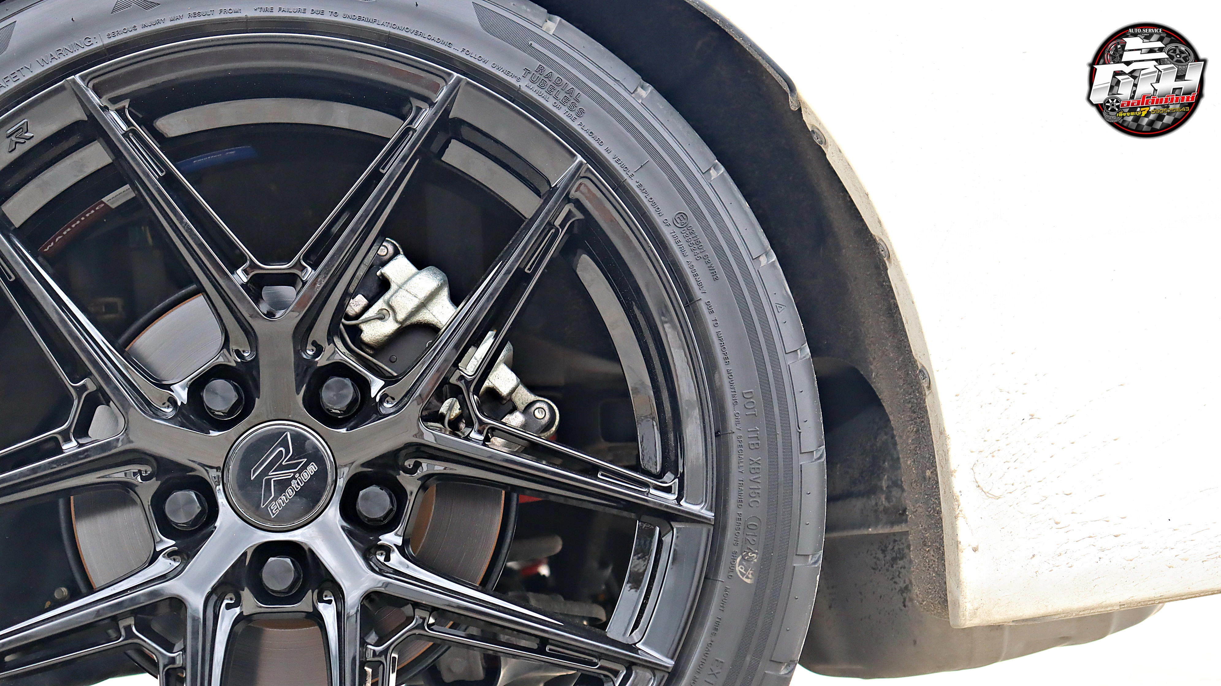 HONDA CIVIC FE เปลี่ยนล้อยาง EMOTION-R VS2 ขอบ18นิ้ว