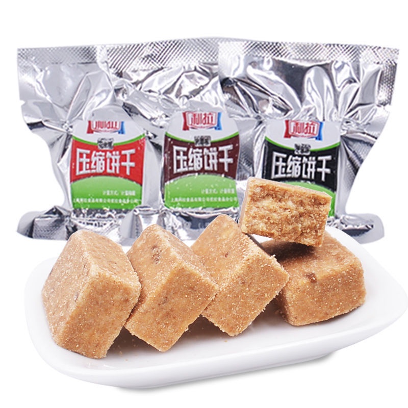 ขนมเดินป่า ขนมคุมน้ำหนัก ชิ้นเล็กอิ่มนาน ขนมถั่วตุบตับ อาหารฉุกเฉิน กองทัพจีน mre(1ซอง15กรัม โดยประมาณ75kcal)