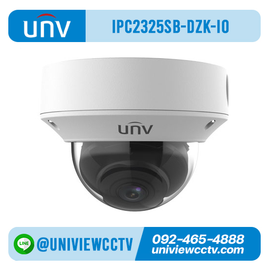 กล้องวงจรปิด UNIVIEW รุ่น IPC3238EA-DZK ความละเอียด 8 ล้านพิกเซล