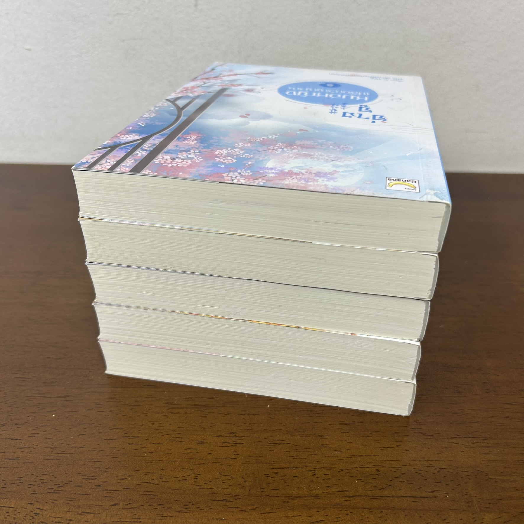 จ่างจู หมอหญิงเปลี่ยนวิญญาณ เล่ม 1-5 จบ ครบชุด ... Zi Ting (มือสอง) นิยาย แปลจีน นิยายรัก หอมหมื่นลี้