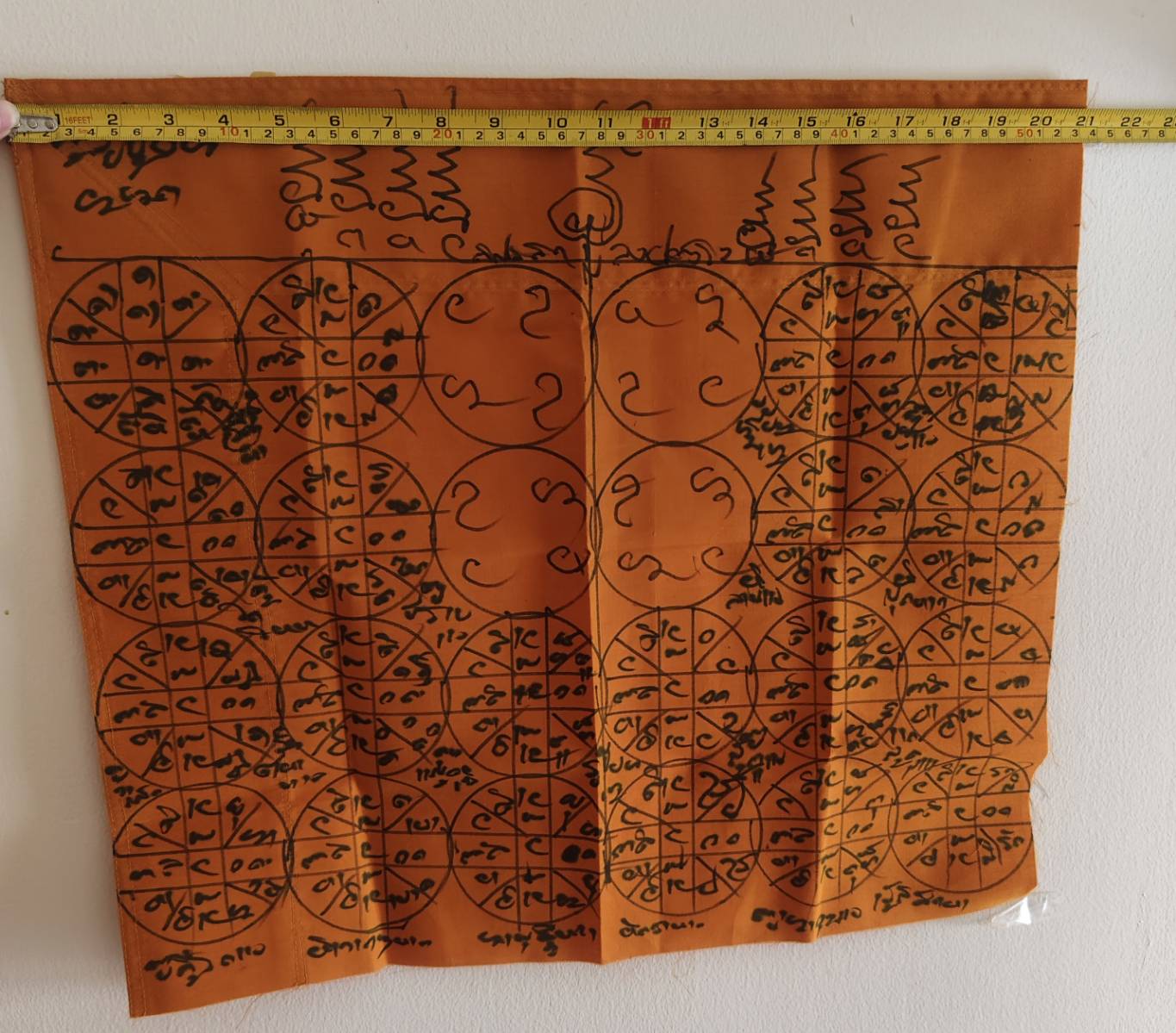 ผ้ายันต์เพชรหลีก ผ้ายันต์สารพัดนึก (จารมือ) หลวงปู่สิงห์โต จิตตธัมโม สำนักสงฆ์ป่าทรงธรรม จ.อุบลราชธานี