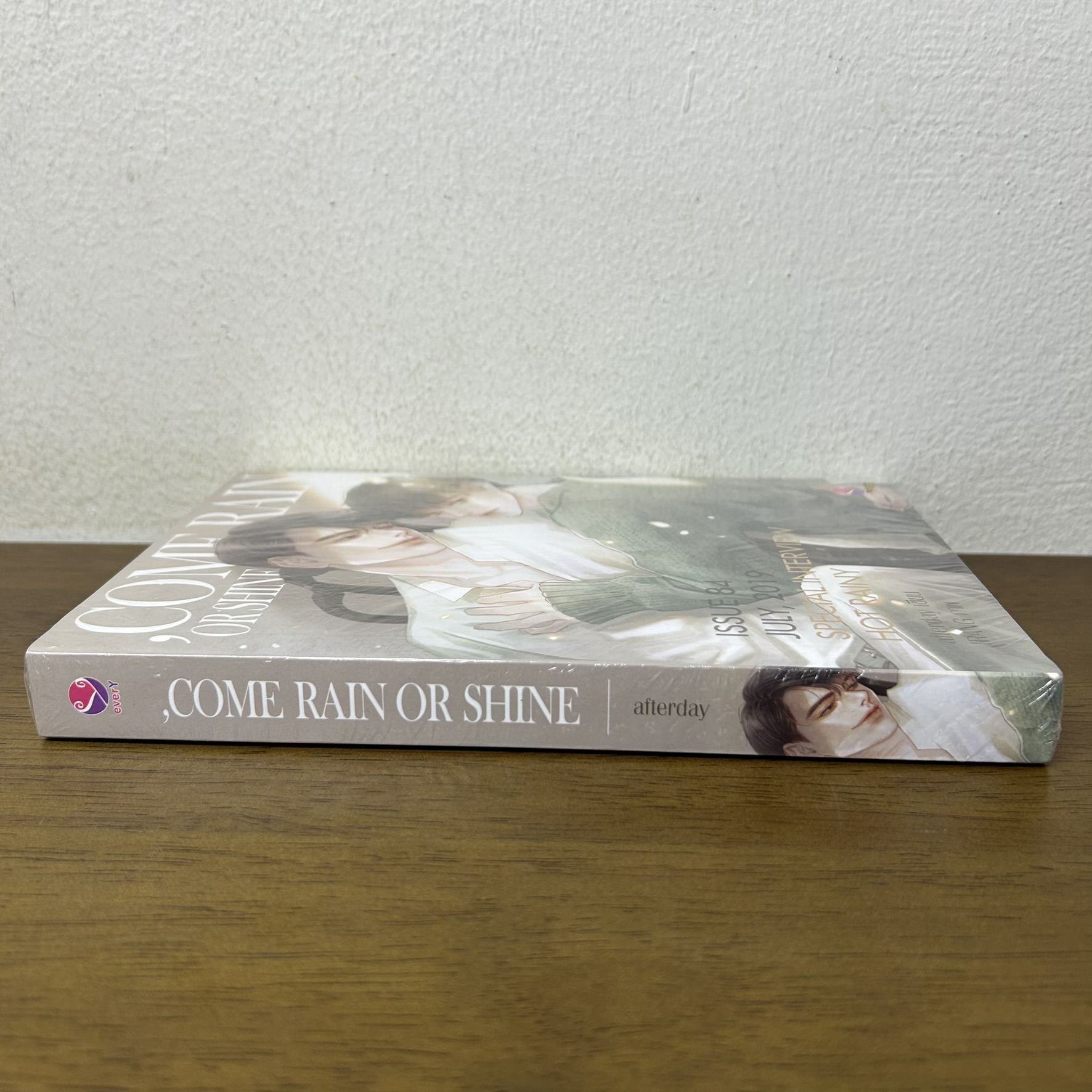 [YAOI] Come rain or shine ... afterday (มือหนึ่งซีล) นิยายวาย everY