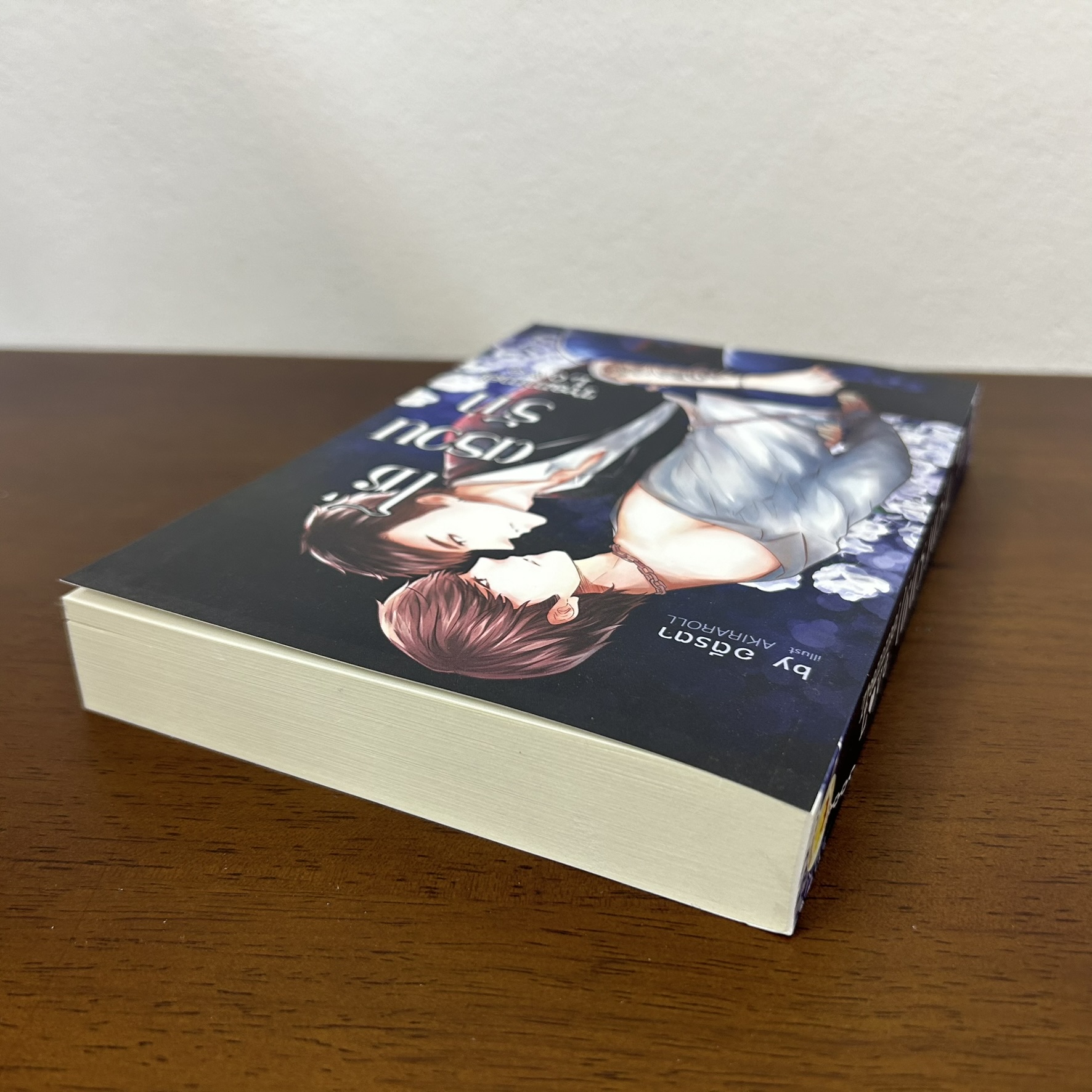 [YAOI] Trammel-love โซ่ตรวนรัก ... อตีรตา (มือสอง) นิยายวาย