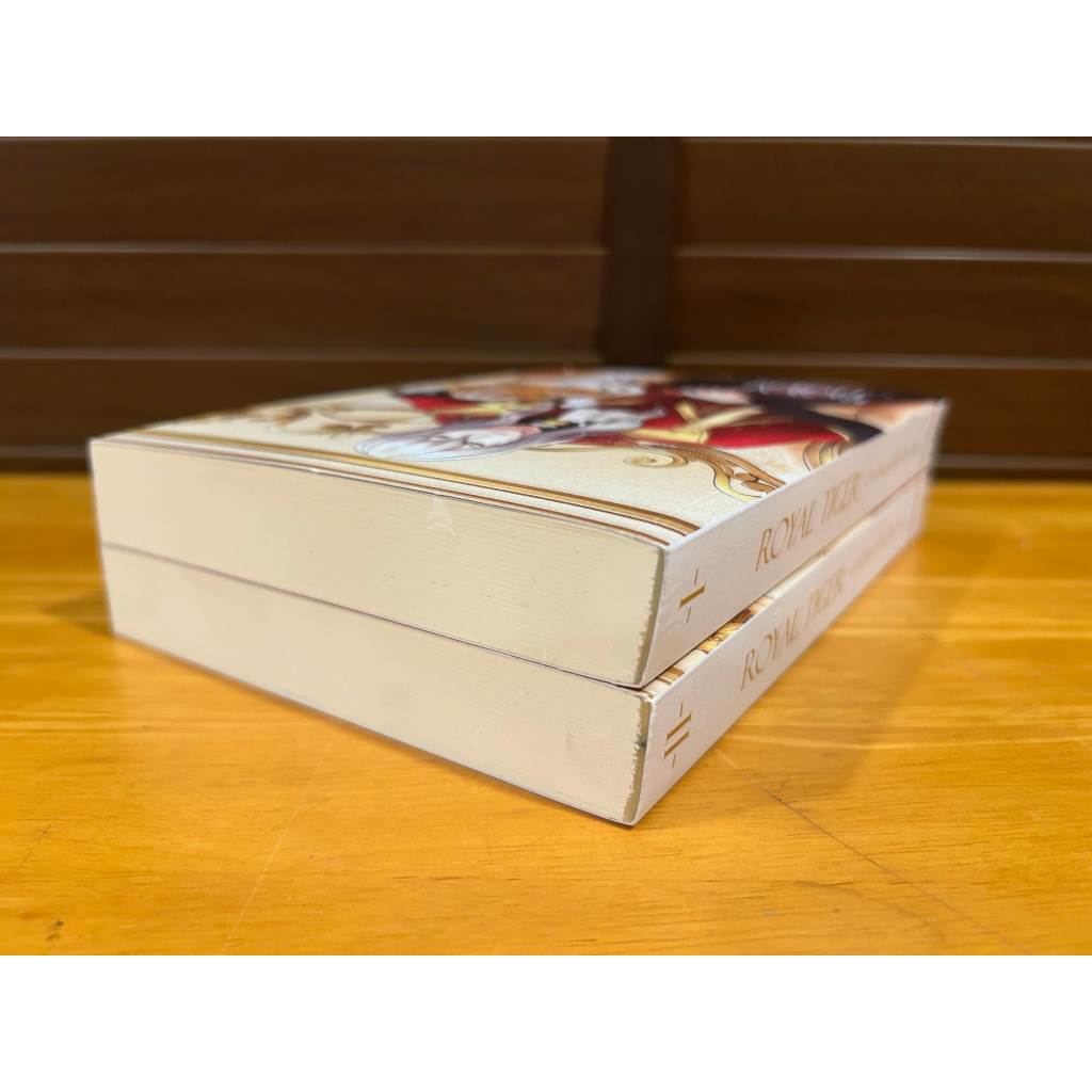 Royal Tiger สามีผมเป็นเสือ ภาค 1-2 ... Akikoneko17 (4 เล่ม)