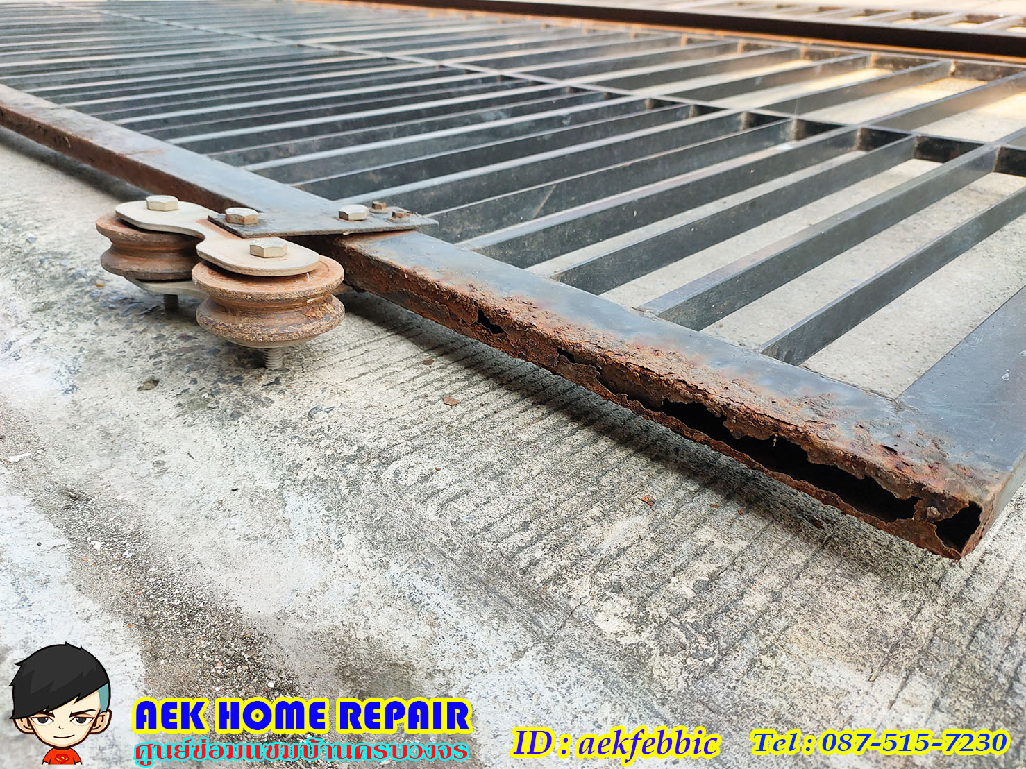 ช่างซ่อมประตูรั้ว ดอนเมือง สรงประภา พหลโยธิน วิภาวดีรังสิต สีกัน สนามบิน คลองประปา ประชาอุทิศ ธูปเตมีย์ เทิดราชัน