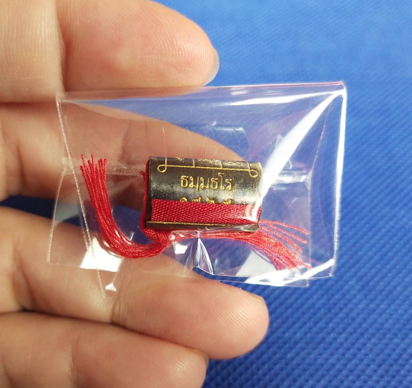 ตะกรุดหมื่นคนรัก รุ่น 2 หลวงปู่น้อย ศิษย์หลวงพ่อทบ ผู้เร้นกายในป่าใหญ่เมืองคอน