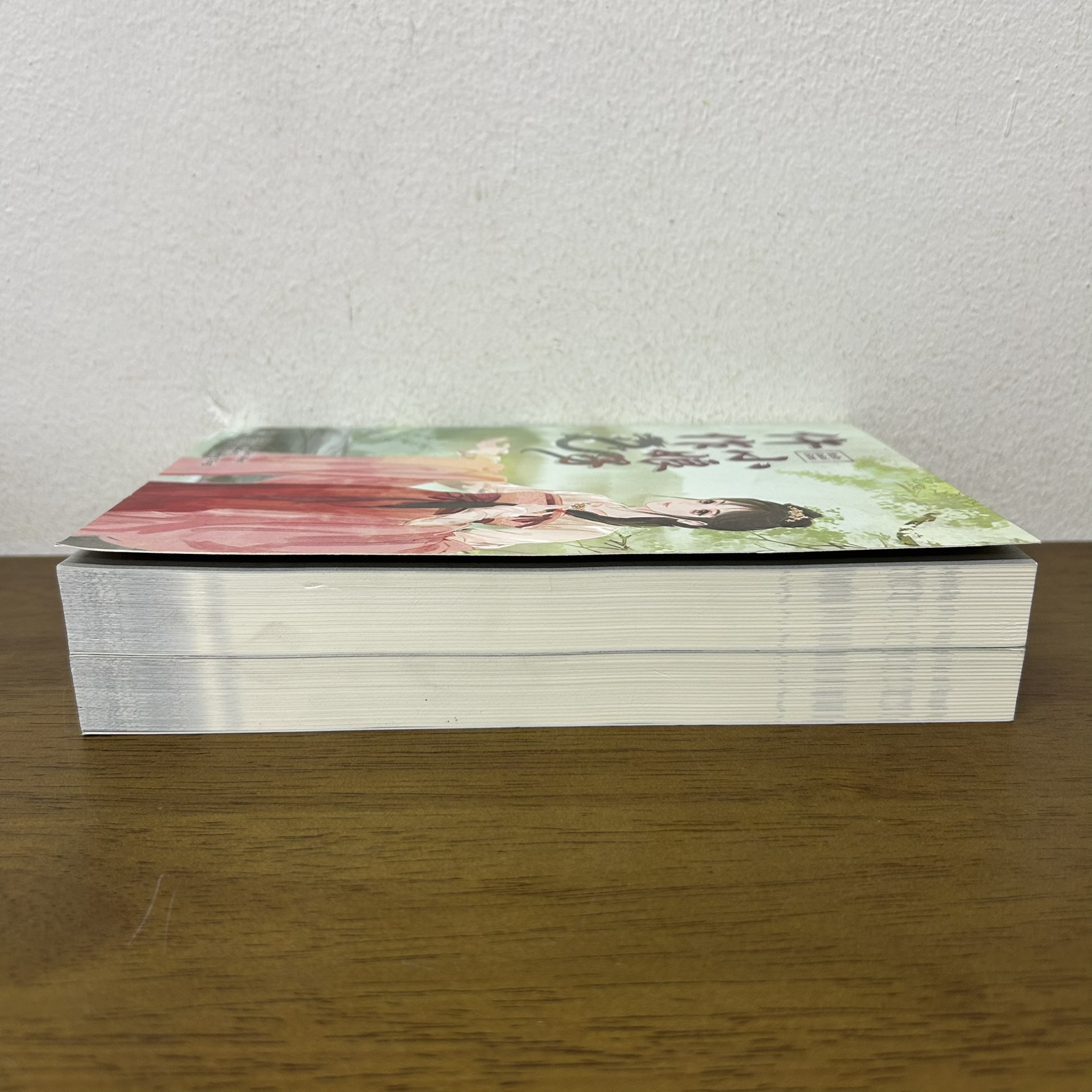 สืบรักบัลลังก์มังกร 1-2 เล่มจบ ... Jun Mo Wen (มือสอง) นิยาย แปลจีน หอมหมื่นลี้