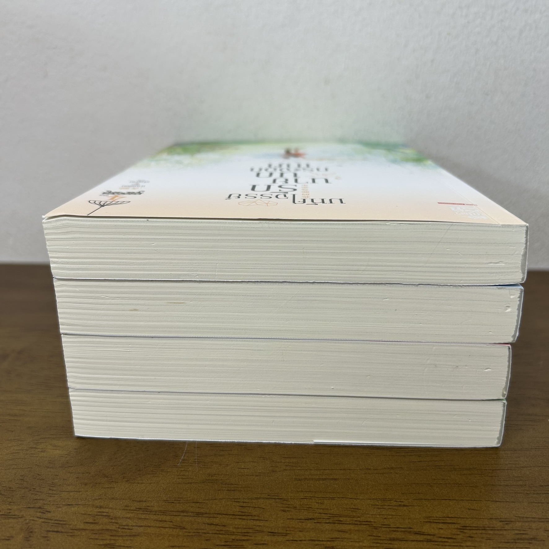 ชุด มหัศจรรย์รักนายนกกระจอกเทศ เล่ม 1-4 จบ ครบชุด ... หานเยียน เขียน (มือสอง) นิยาย โรแมนติก สยามอินเตอร์