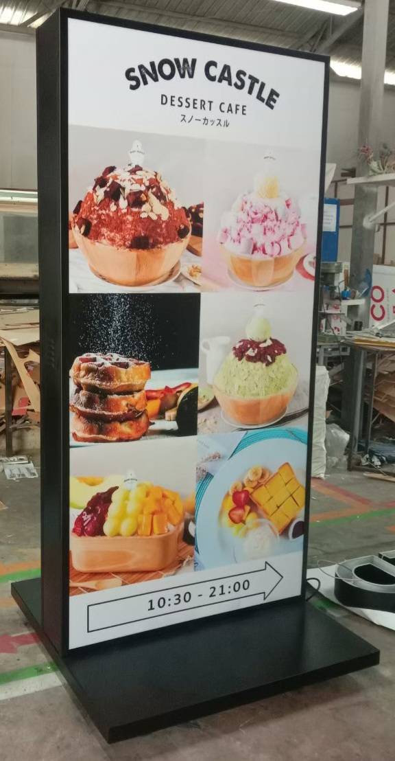 #ตู้ไฟตั้งหน้าร้านLED