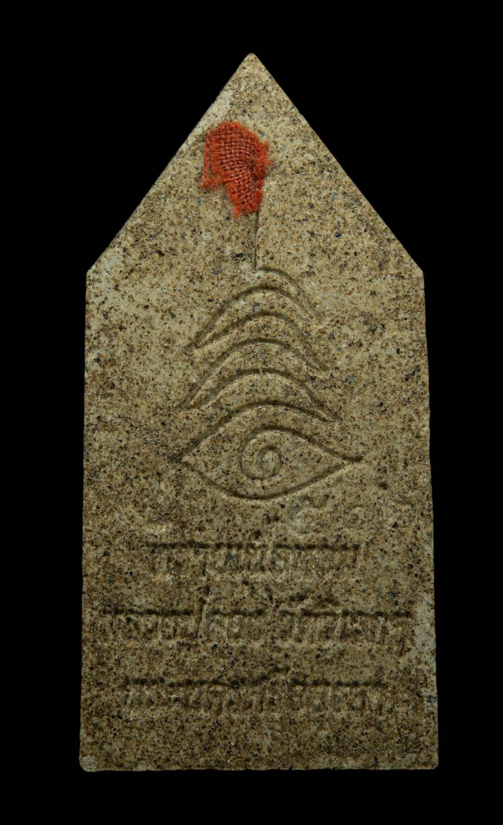 ขุนแผนพรายเนื้อหอม เนื้อดินบ่อแร่ศักดิ์สิทธิ์ หลวงปู่ลอง วัดวิเวกวายุพัด จ.พระนครศรีอยุธยา ปี 2559