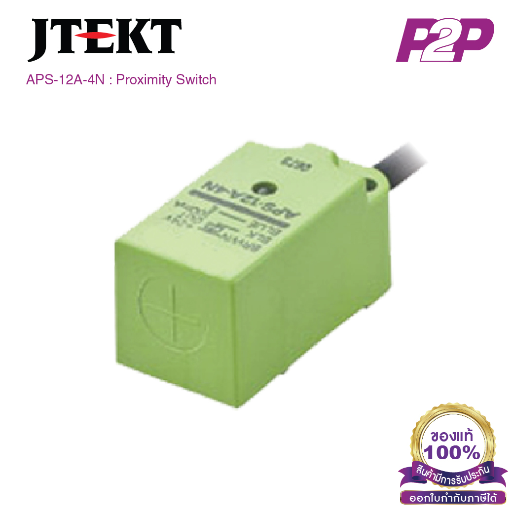 APS-12A-4N : Proximity Sensors Rectangular Shape, Distance 4 mm, Wire 3 DC NPN 20-30VDC - Jtekt - by pik2pak.com