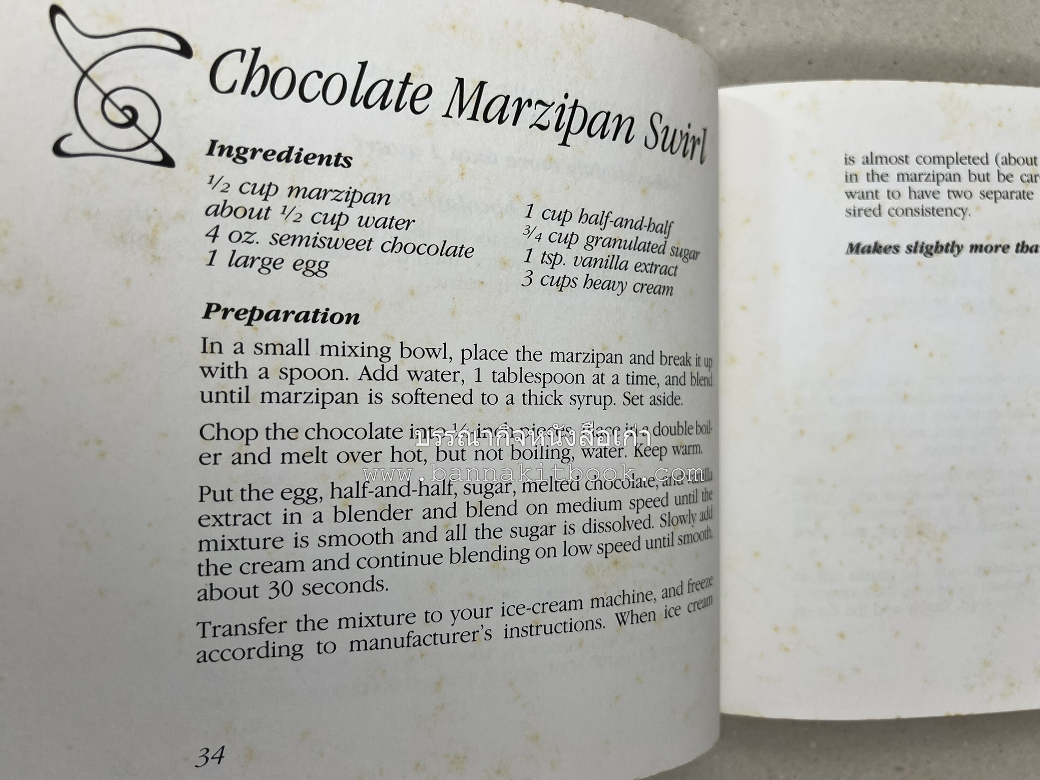 ตำราทำไอศกรีม (The Enjoy Ice Cream) โดย : Matthew Klein (ภาษาอังกฤษ).