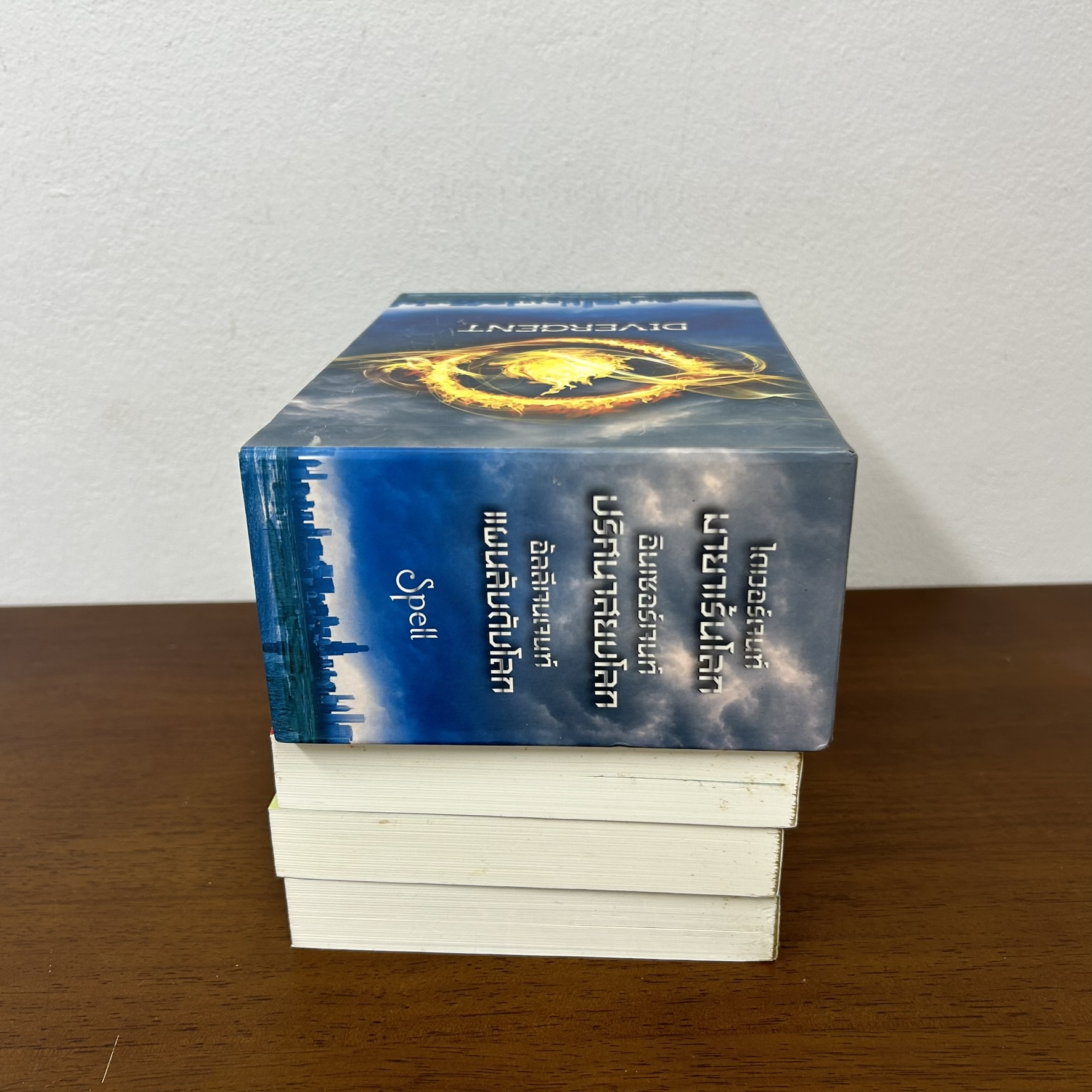 BOXSET Divergent/Allegent/Insurgent มายาเร้นโลก 3 เล่มจบ ... เวอโรนิก้า รอธ (มือสอง) วรรณกรรมแปล นิยายแปล