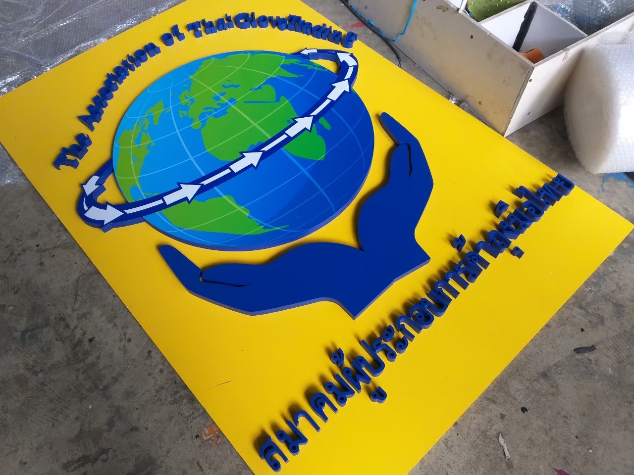 #ป้ายอักษรซิงค์ทำสี