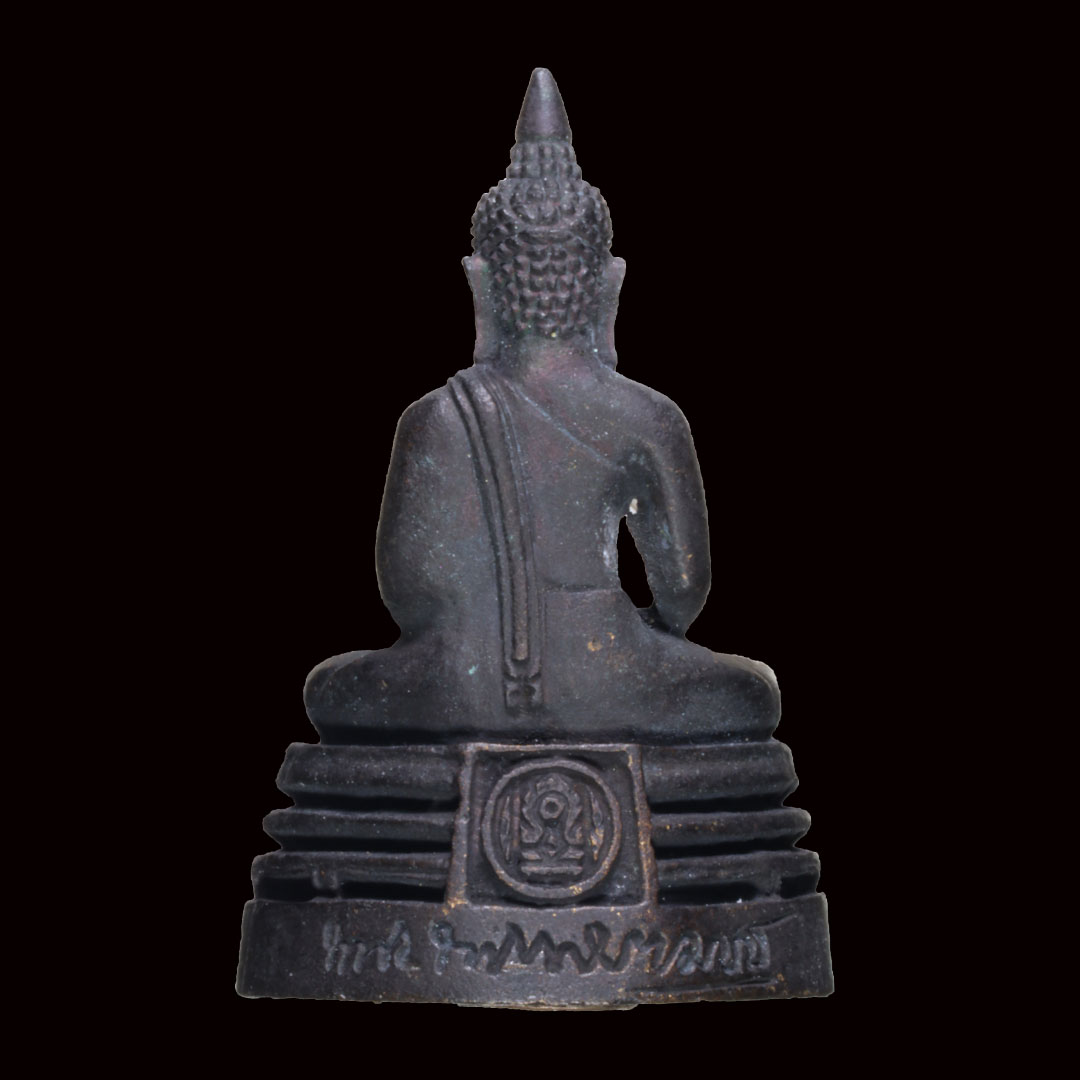 พระกริ่งหลวงพ่อโสธร รุ่นสร้างอุโบสถ ปี2539 เนื้อทองแดงรมดำ (พิมพ์เล็ก)