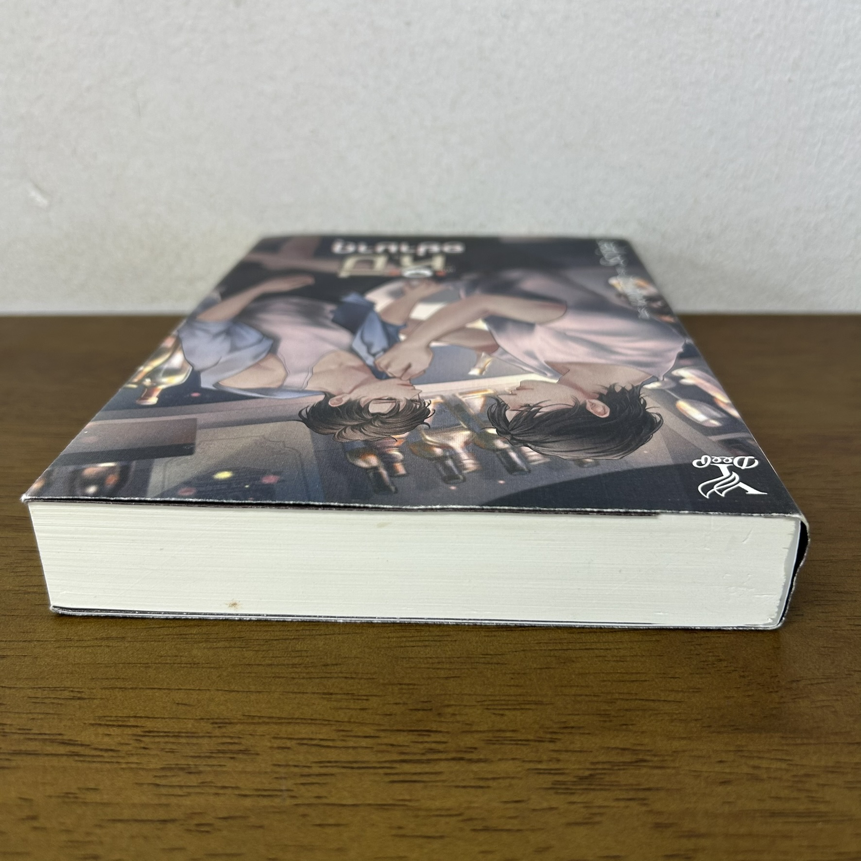 [YAOI] หมีอย่ามาดุ ... Scriper (มือสอง) นิยายวาย DEEP