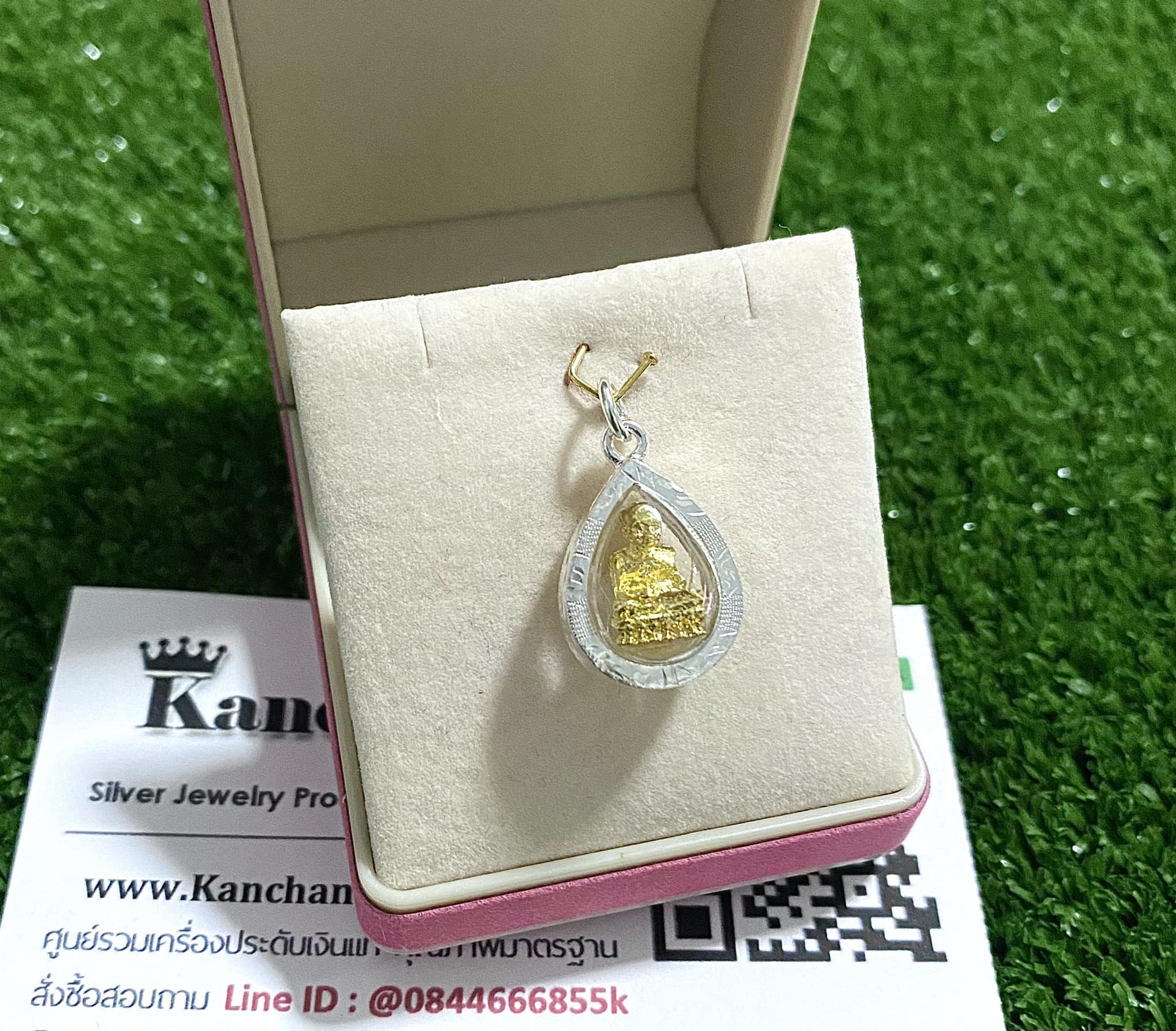 จี้หลวงปู่ทวดเงินแท้ ขนาดประมาณเหรียญ 50 สตางค์