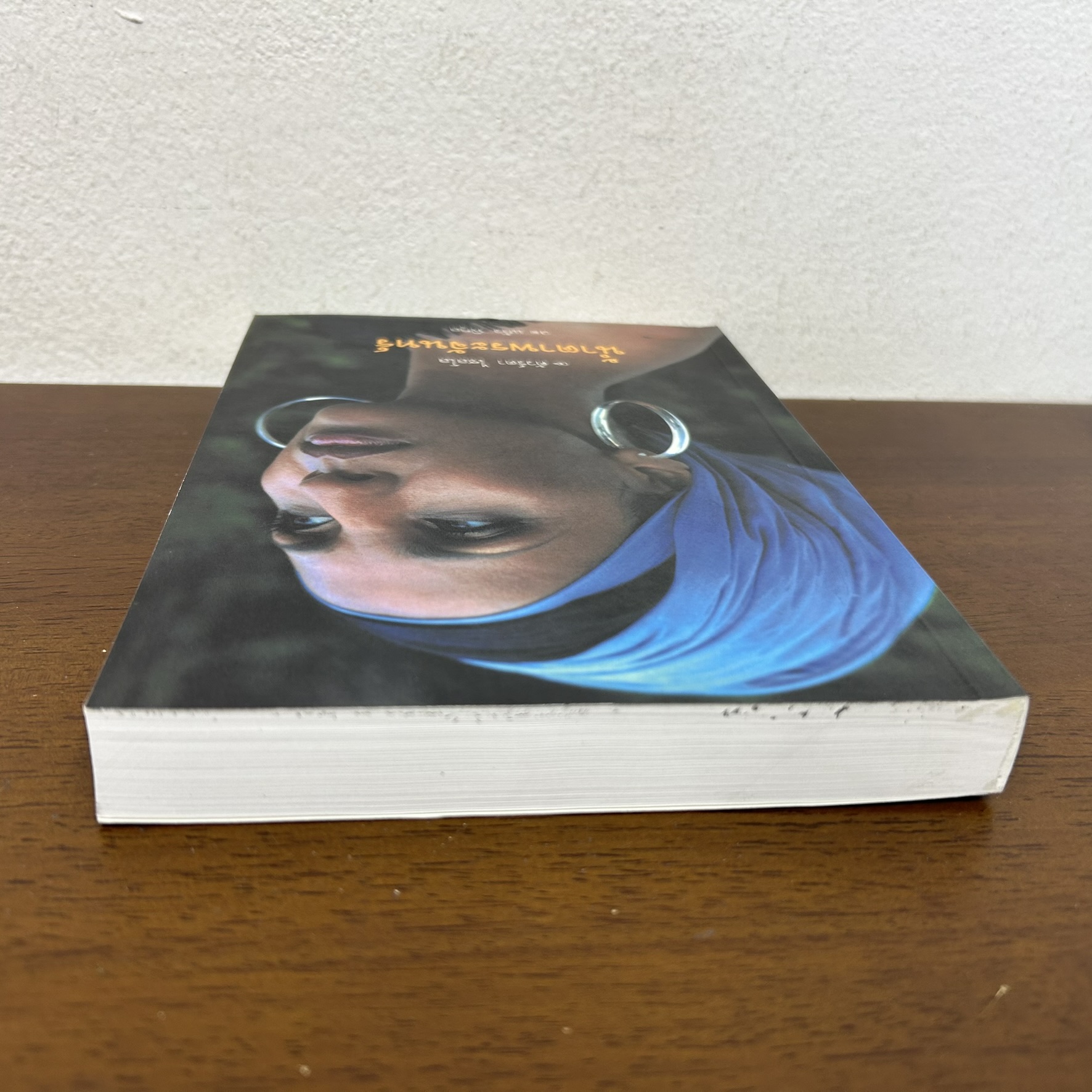 น้ำตาพระจันทร์ ... คัวร์ดา ไซลโล เขียน แก้ว พิกุล แปล (มือสอง) นิยายแปล