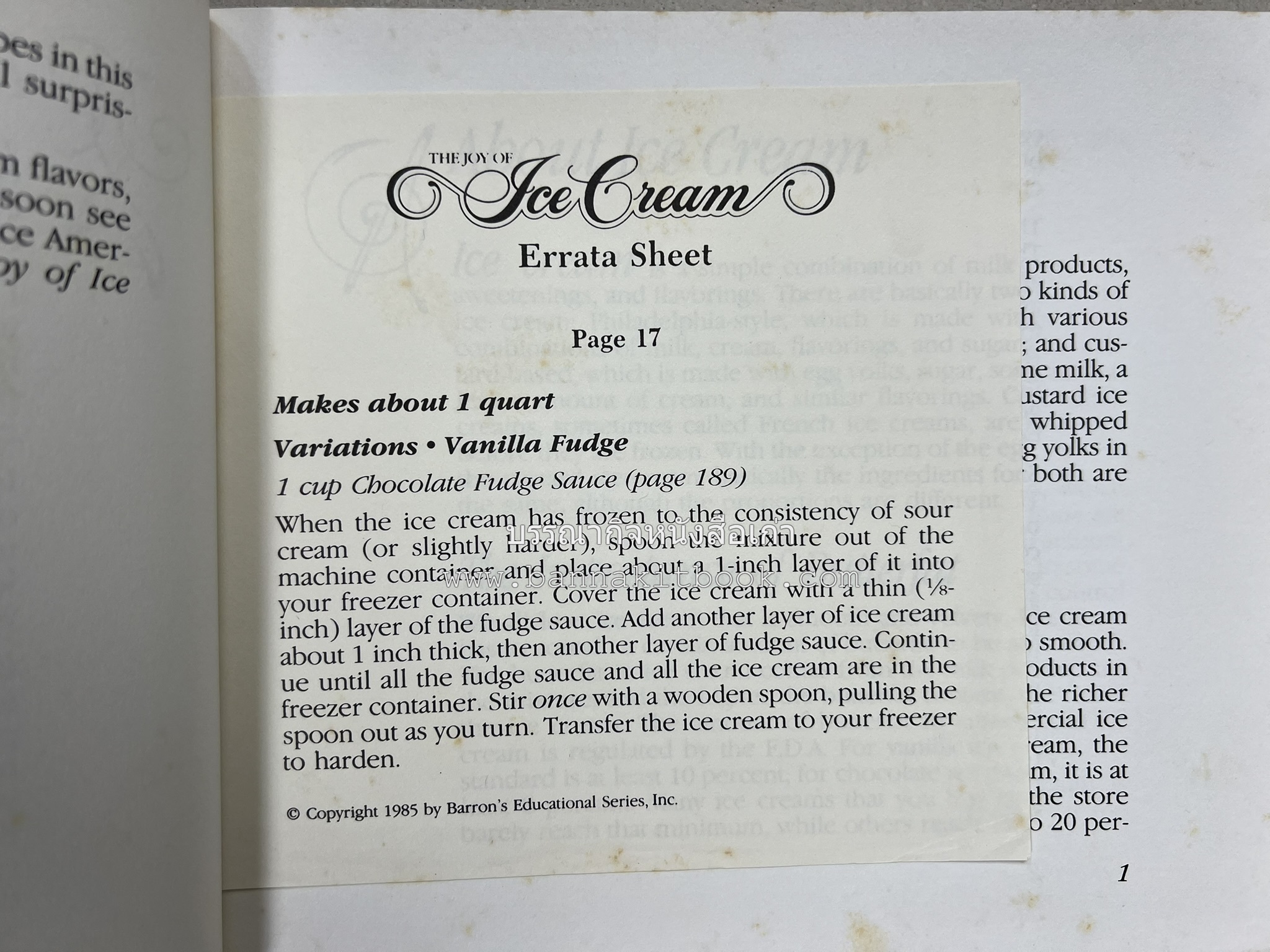 ตำราทำไอศกรีม (The Enjoy Ice Cream) โดย : Matthew Klein (ภาษาอังกฤษ).