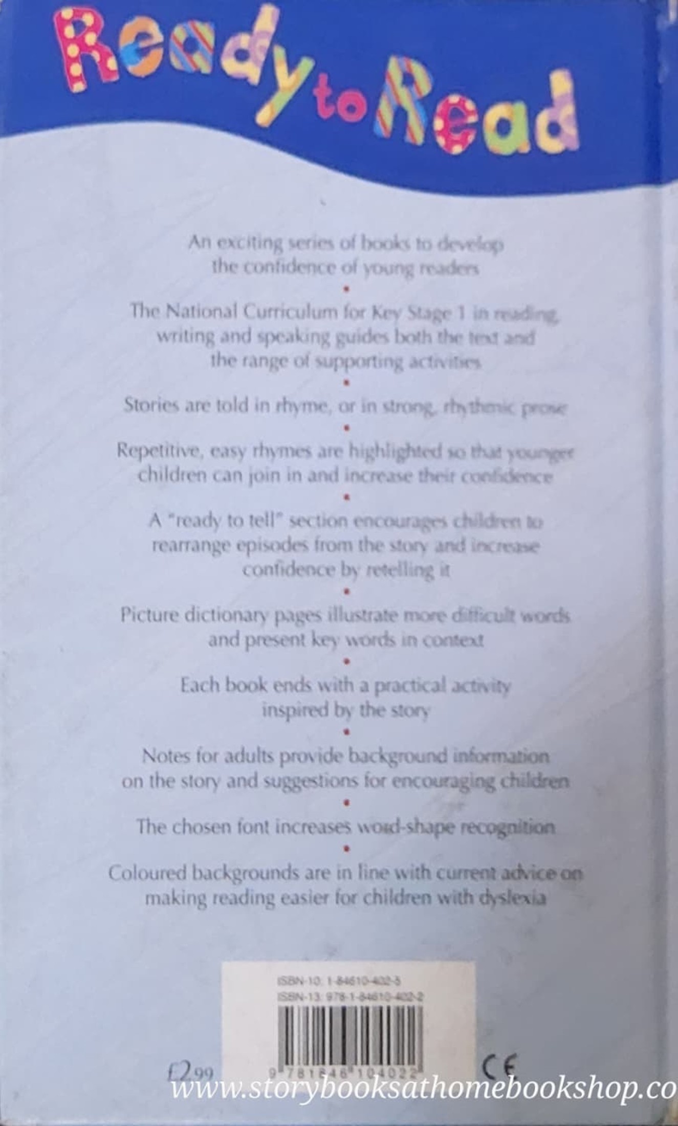 หนังสือนิทานปกแข็ง** 🍅🍓Ready to Read Three Little pigs