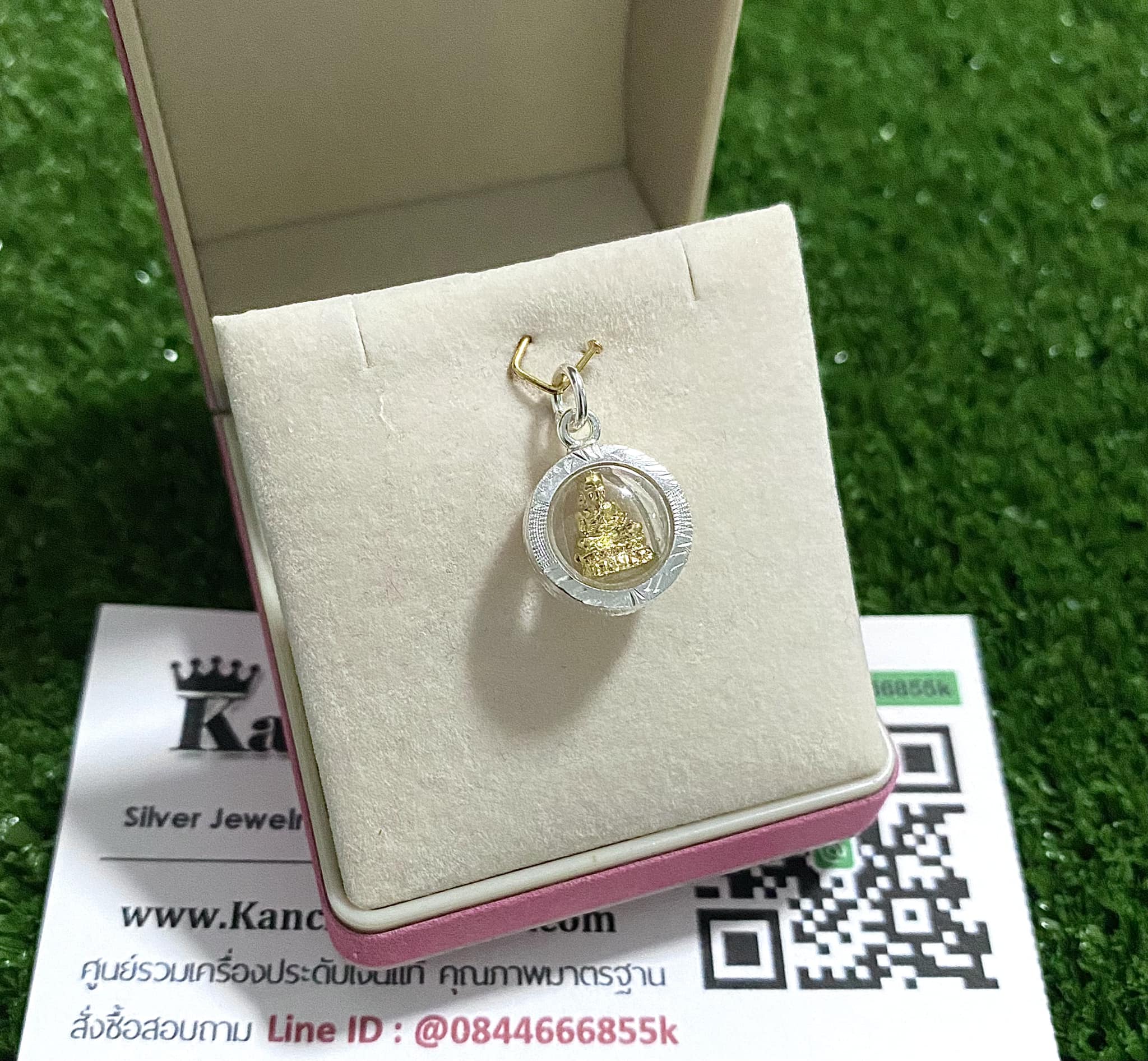 จี้หลวงปู่ทวดเงินแท้ ขนาดประมาณเหรียญ 25 สตางค์