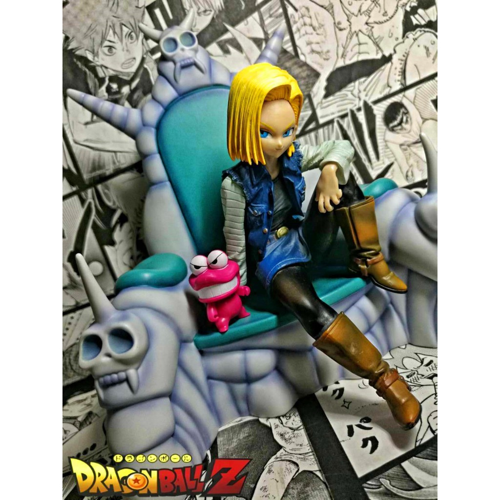 Class E Adventurer Piccolo Throne Dragon Ball บัลลังก์พิคโกโร่ ดราก้อนบอล