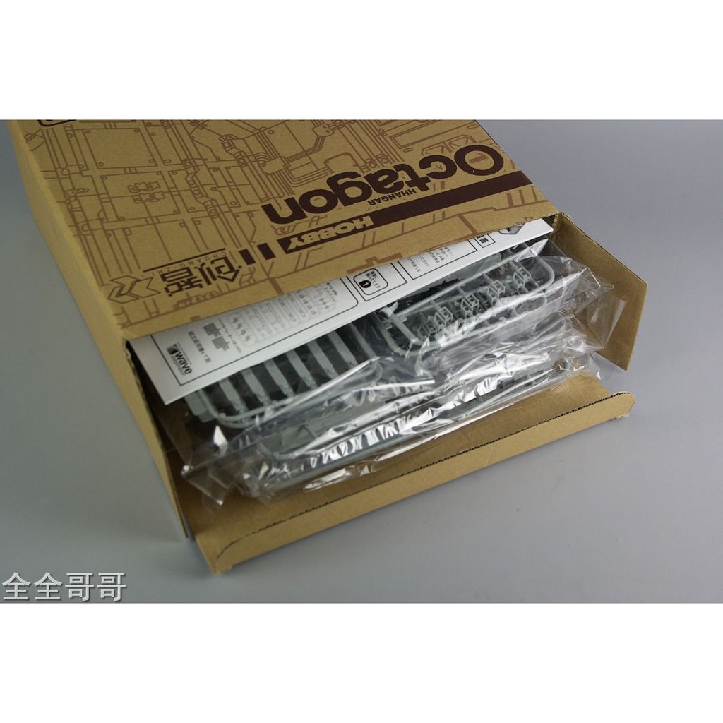 H hangar Octagon Gundam Base ฐาน โรงเก็บ กันดั้ม