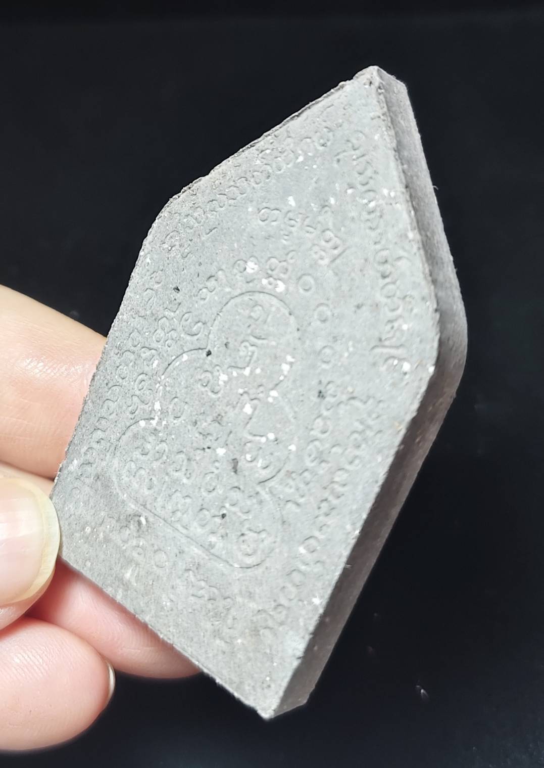 พระขุนแผนพรายสายทองปล่องฟ้า หลวงปู่ครูบาออ สำนักสงฆ์พระธาตุดอยจอมแวะ ปี 2558 (เลข 164)